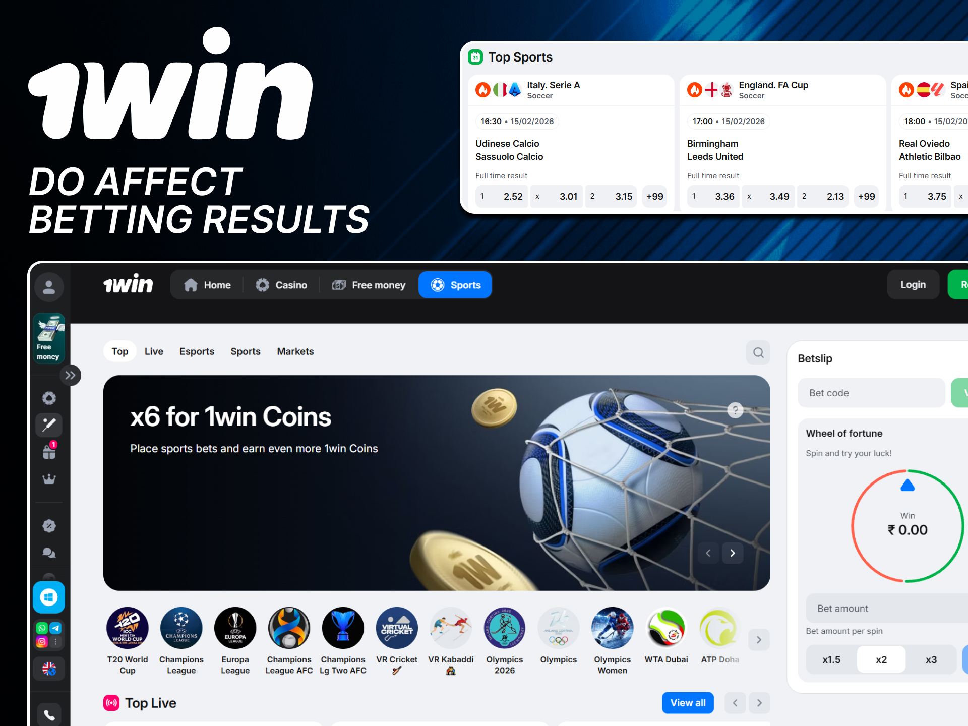 1win ambassadors do not influence the results of sporting events on the website.