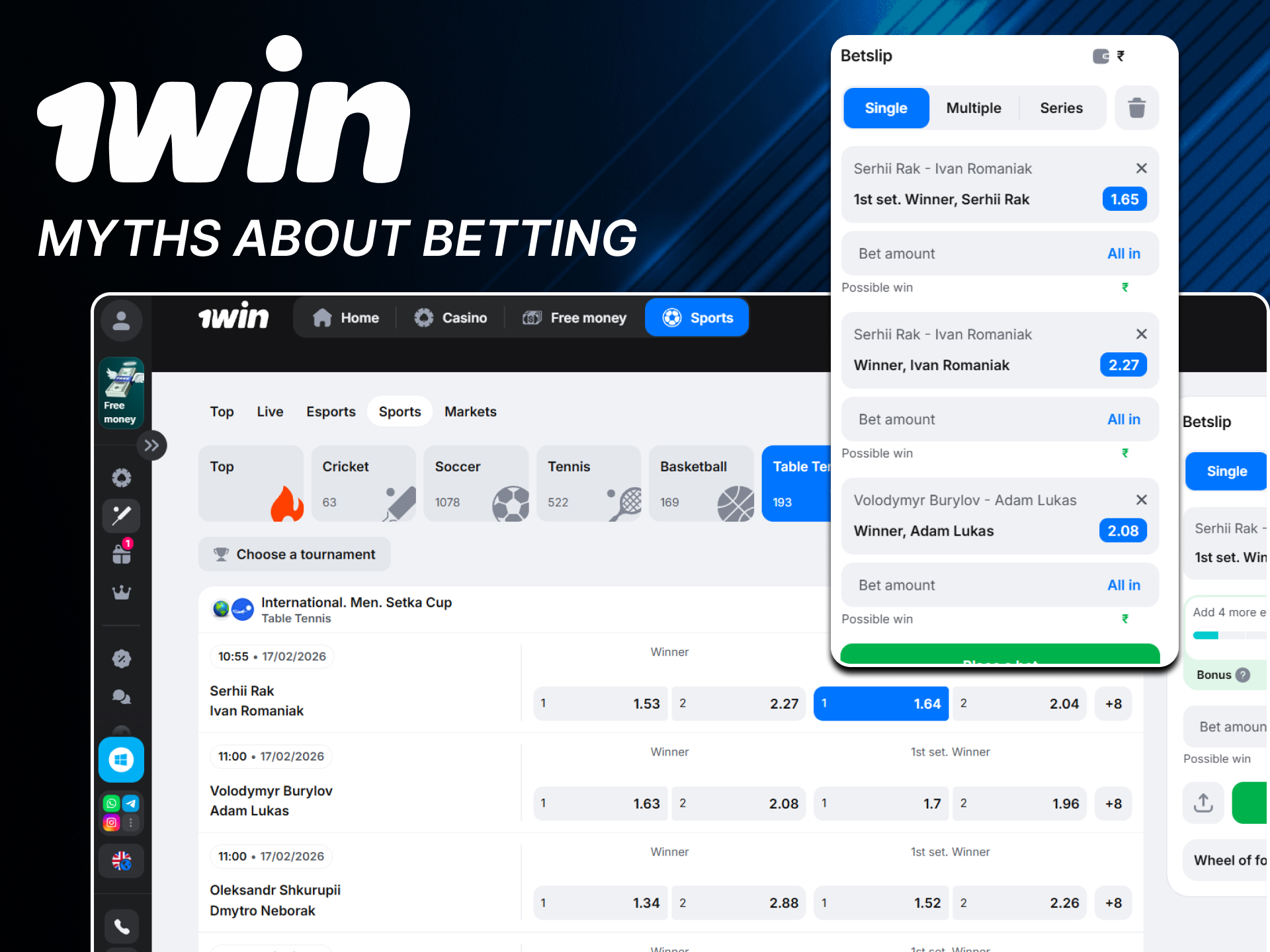 We will dispel myths about betting on the 1win website.