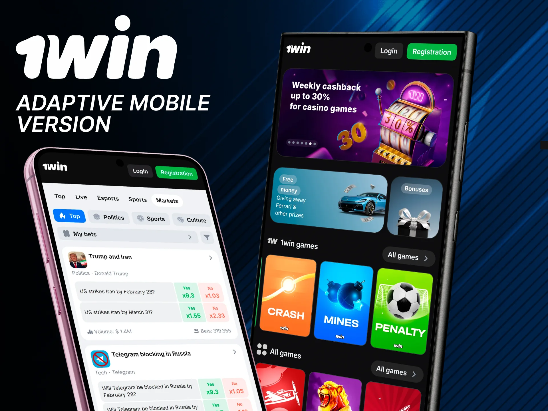 Use the official 1win mobile web version.