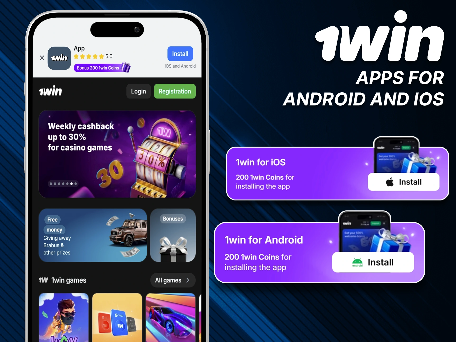 Mobile betting solutions provided by 1win official site.