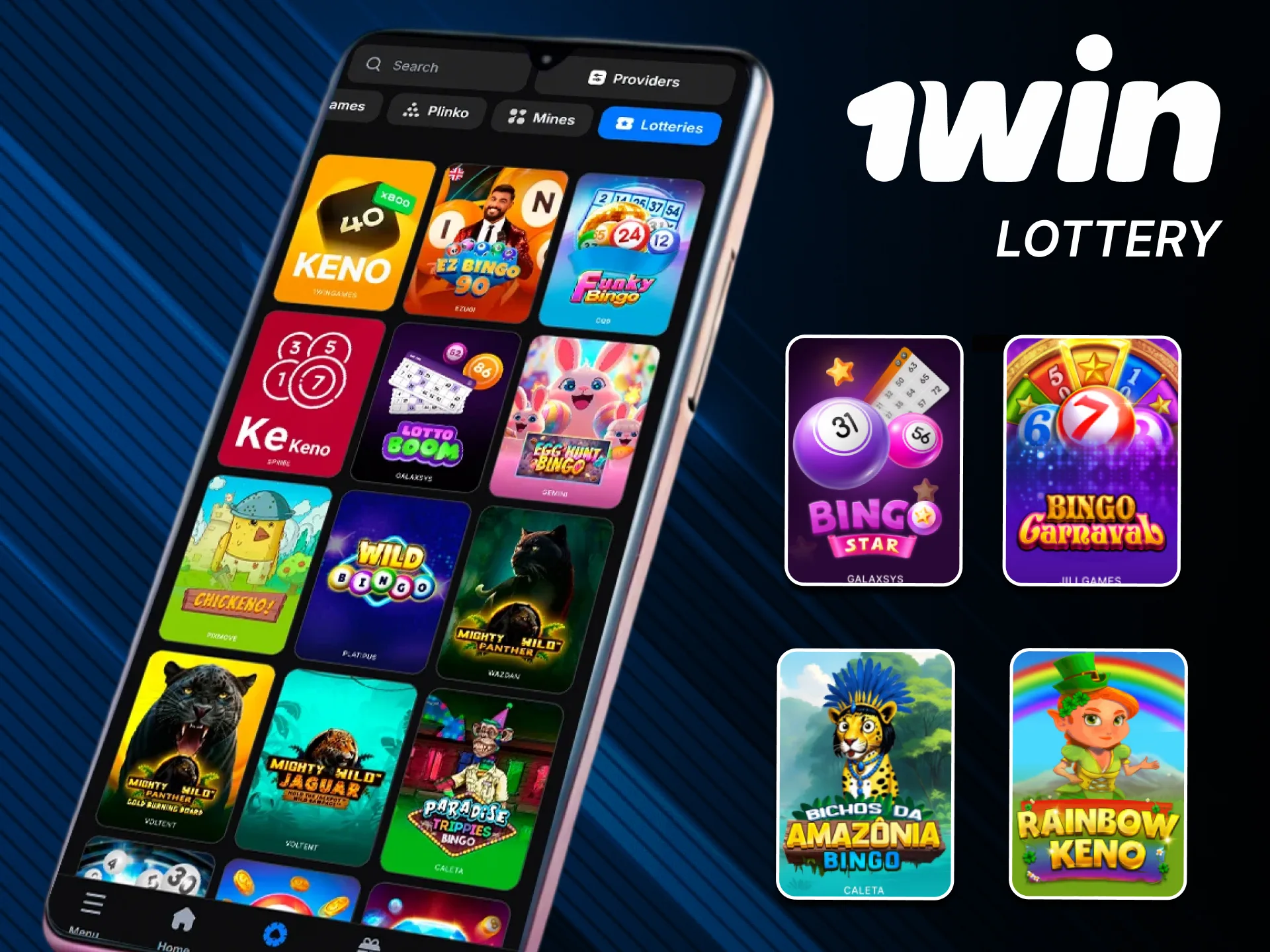 Enter lotteries on the official 1win app.