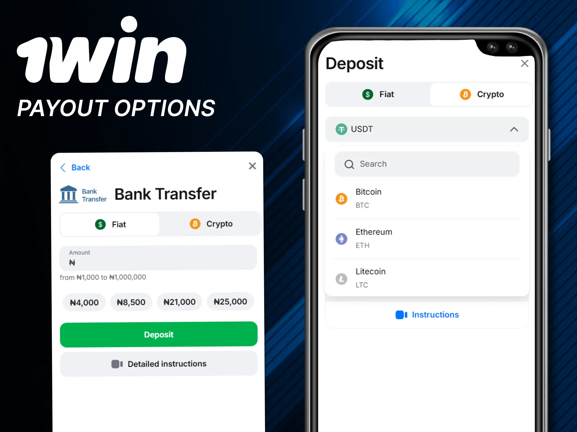 Check mobile payout options on official 1win.