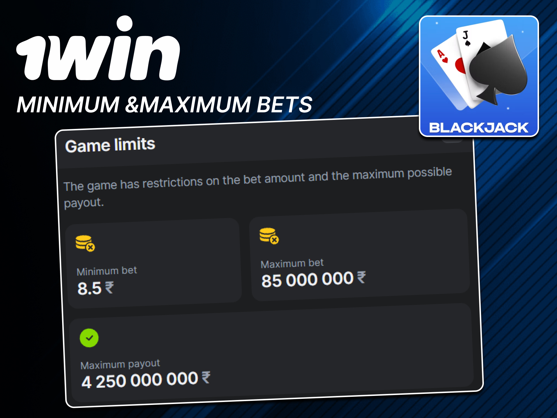 Check betting limits on the official 1win website.