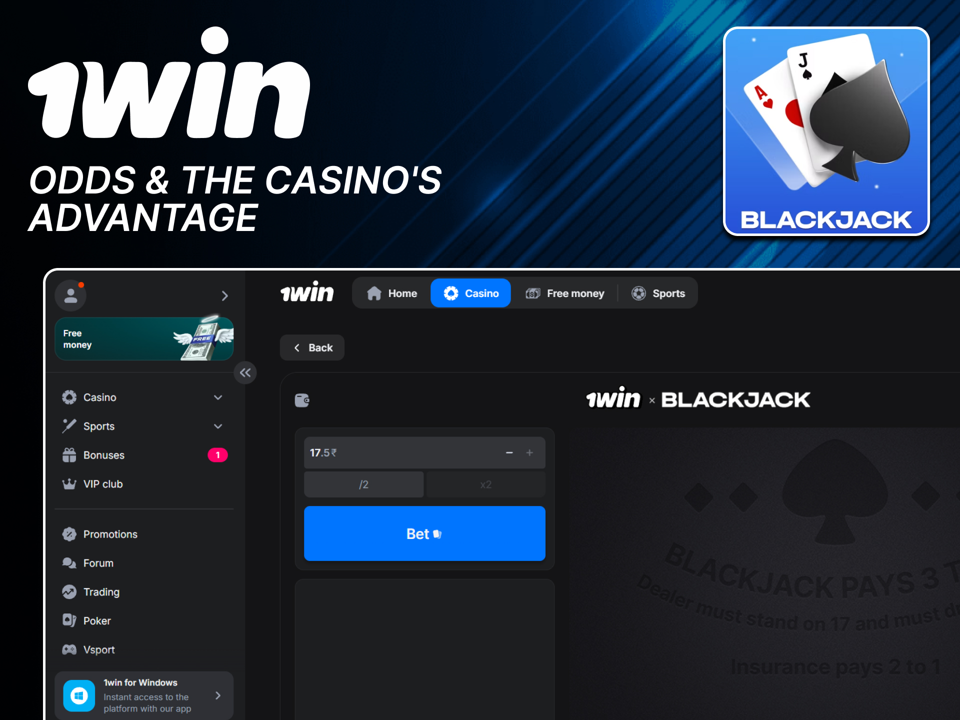 Learn about 1win blackjack odds and house edge.