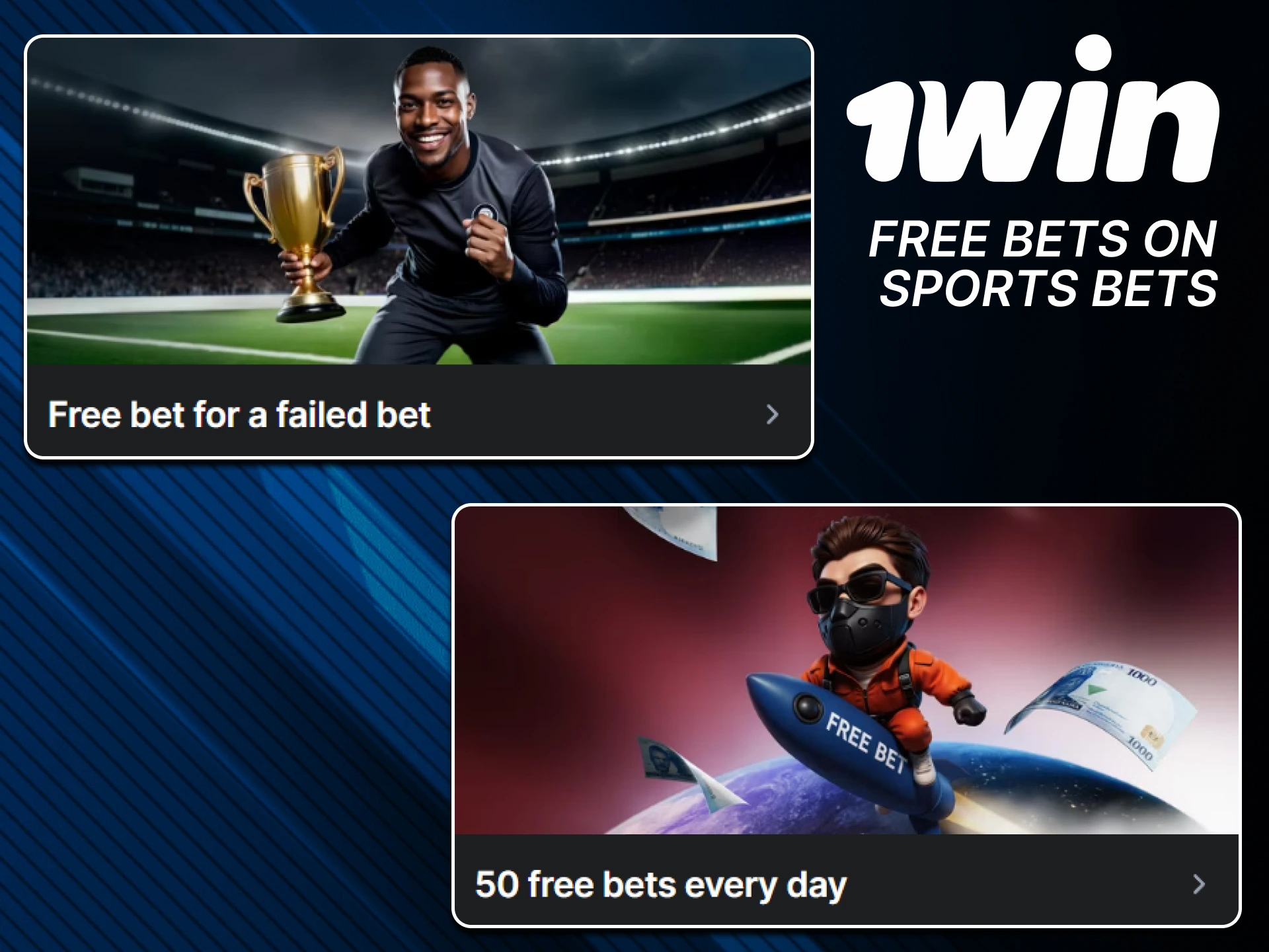 Claim sports free bets on the official 1win website.