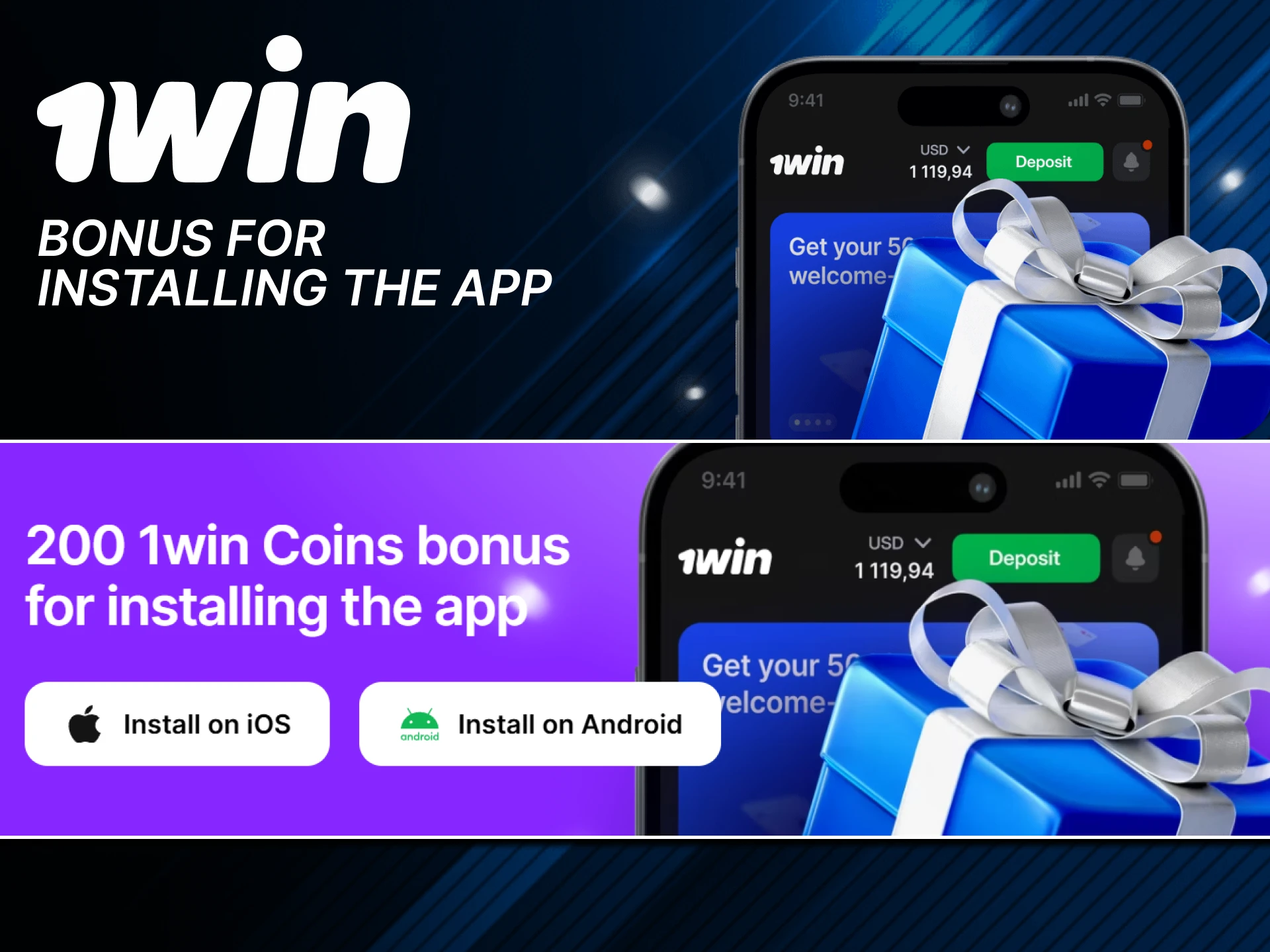1win gives bonuses to those who download the app on their smartphone.
