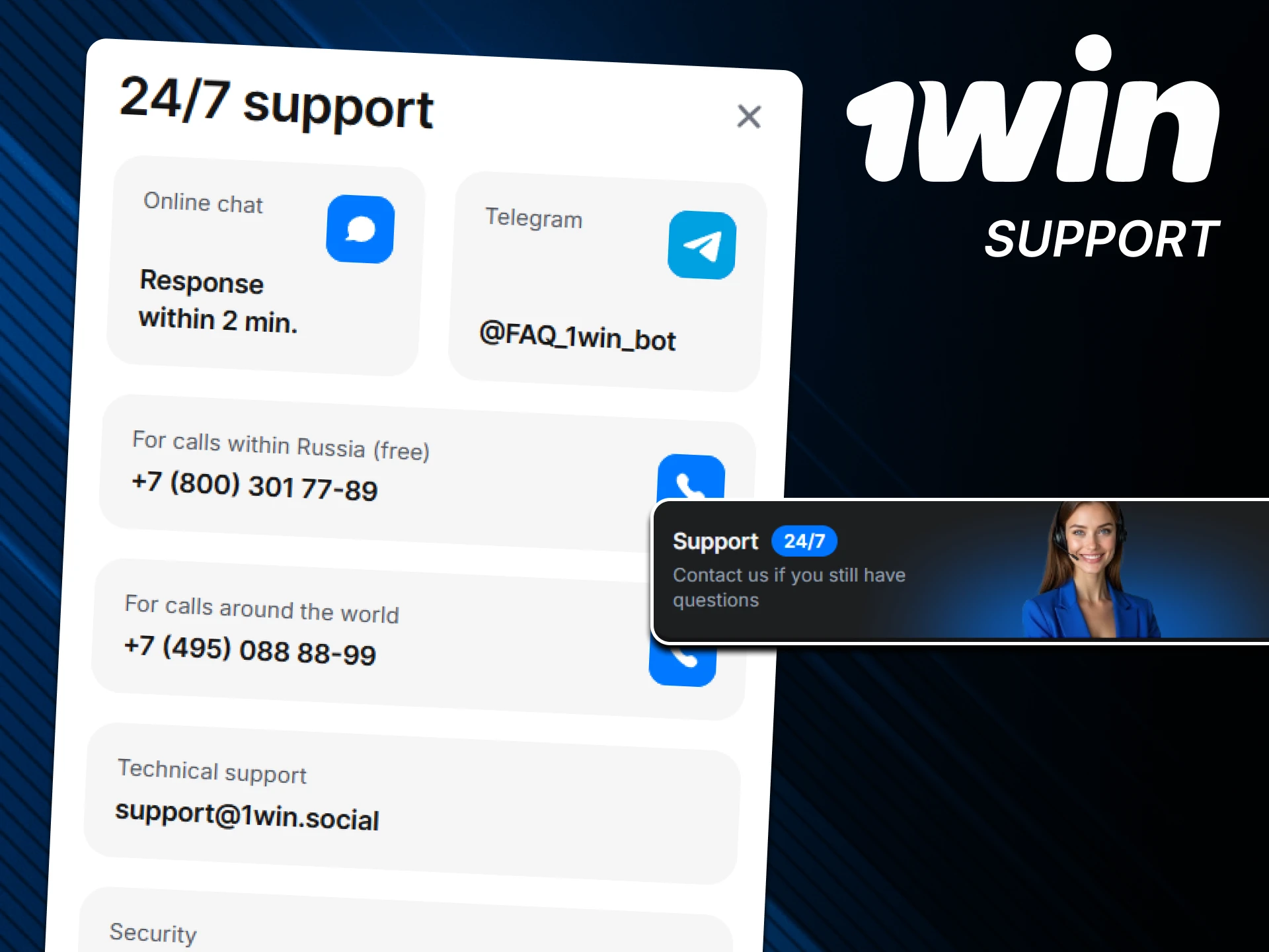If you have any problems activating your bonus, please contact 1win support.