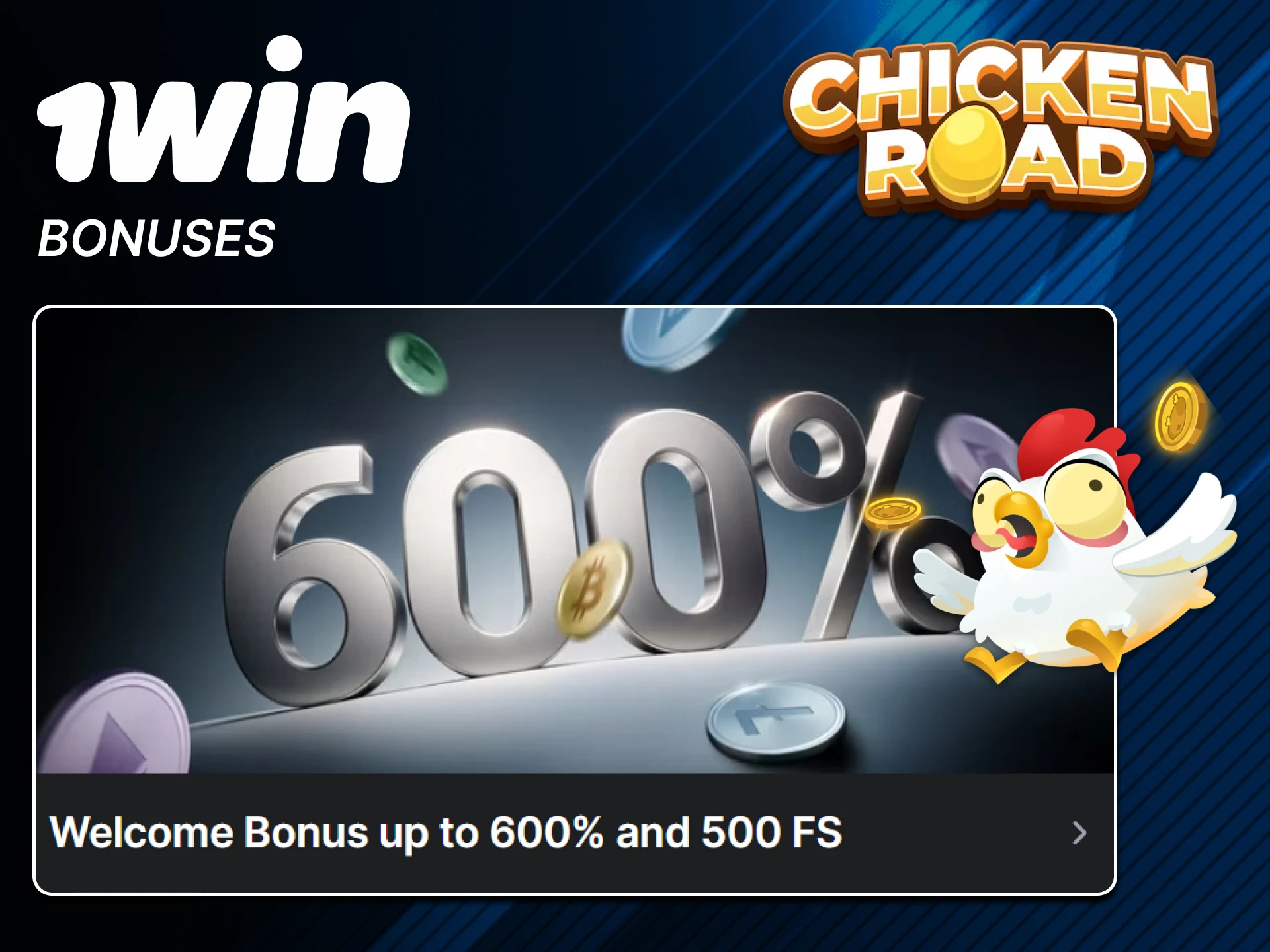 1win rewards Chicken Road players with bonuses.