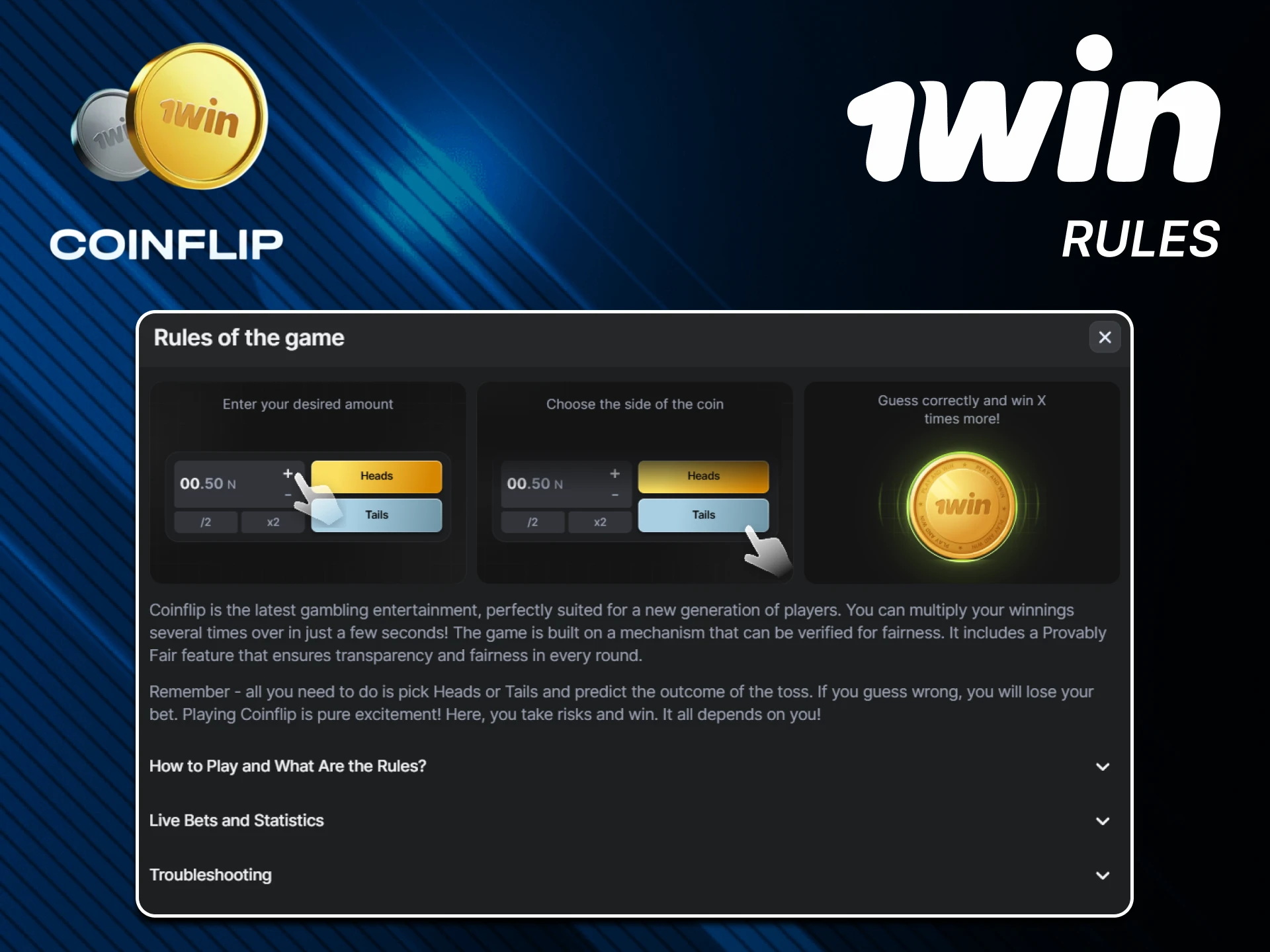 Learn the rules of the Coin Flip game from 1win.