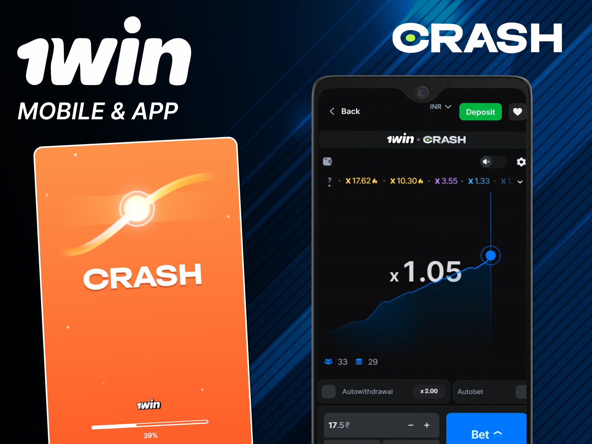 Download the official 1win app to play Crash.