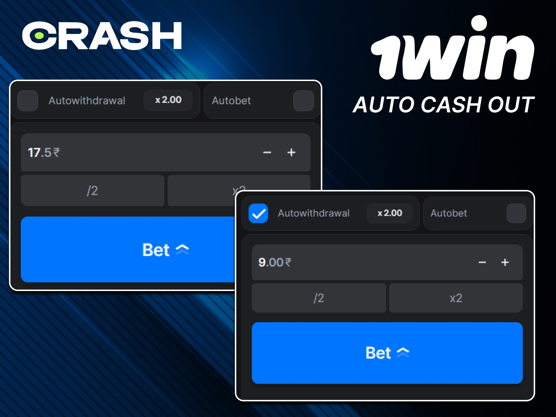 Use Auto Cash Out on official 1win site.