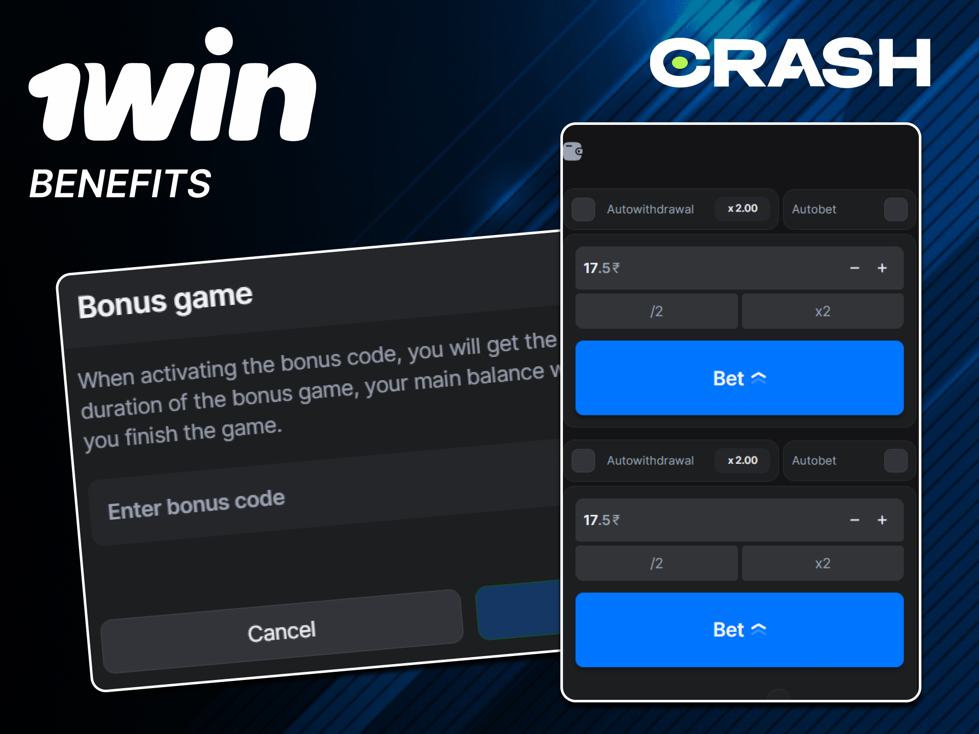 Discover benefits of playing on the 1win platform.