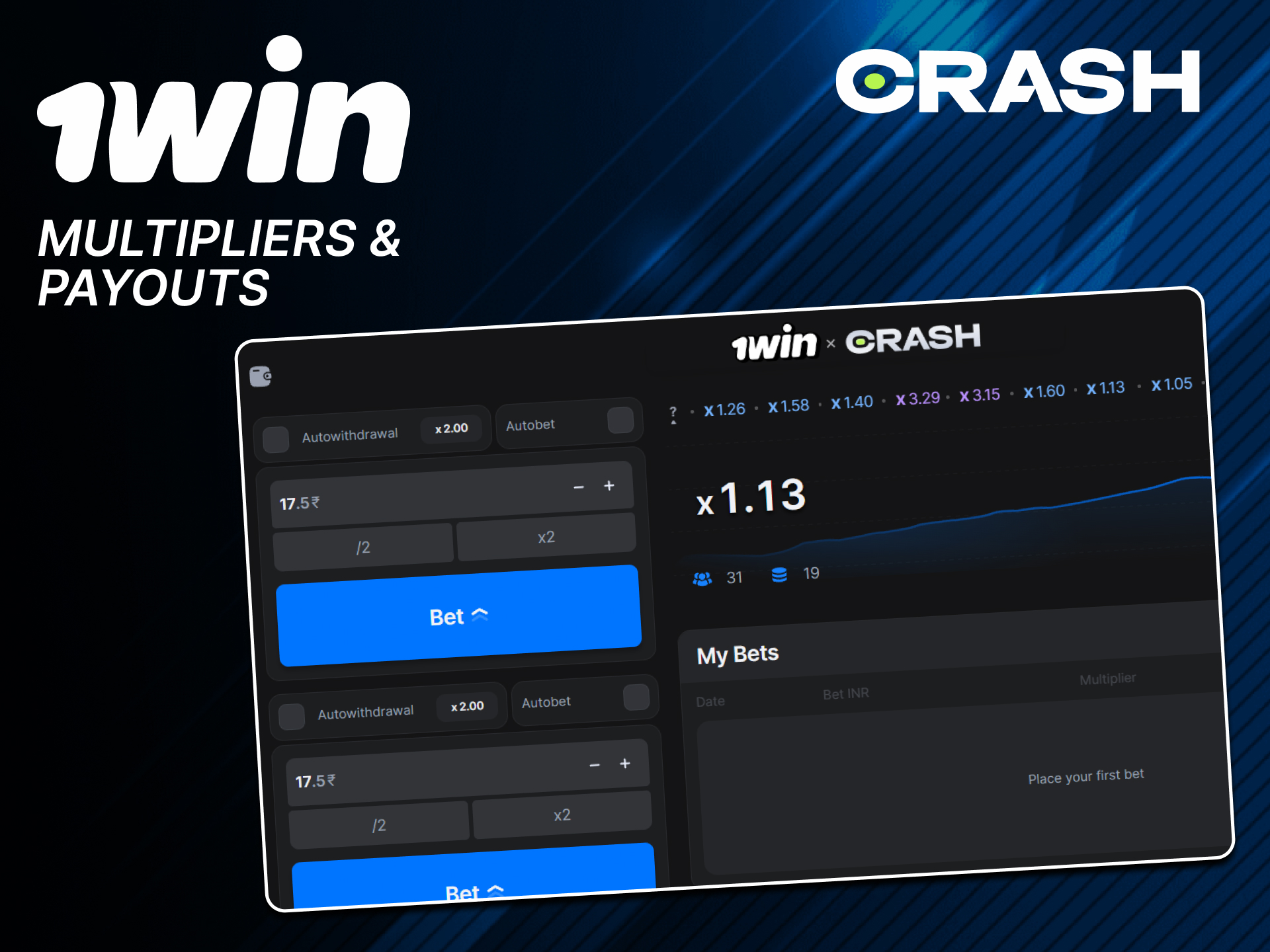 Check multipliers on the official 1win platform.