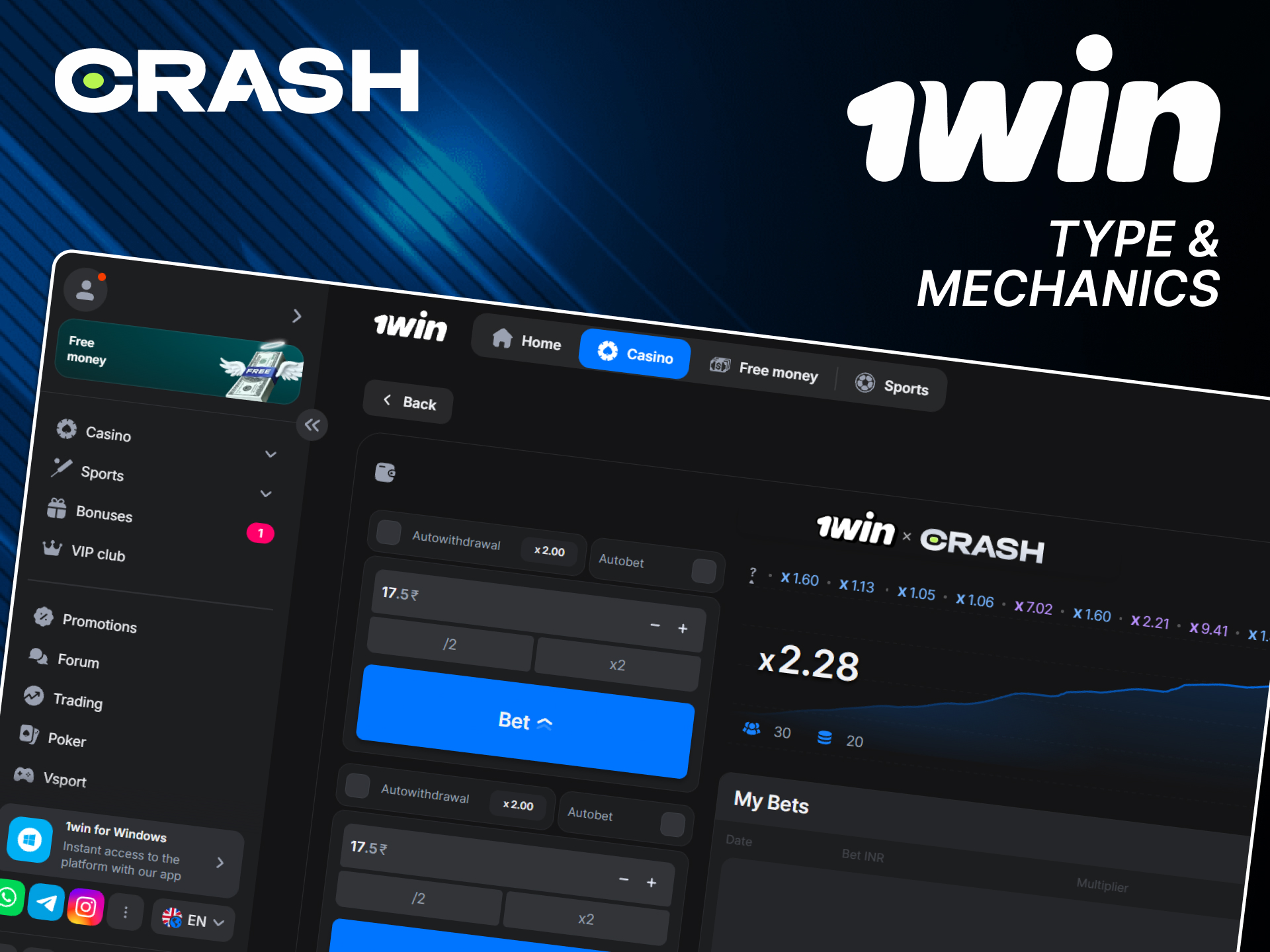 Understand Crash mechanics on the official 1win website.