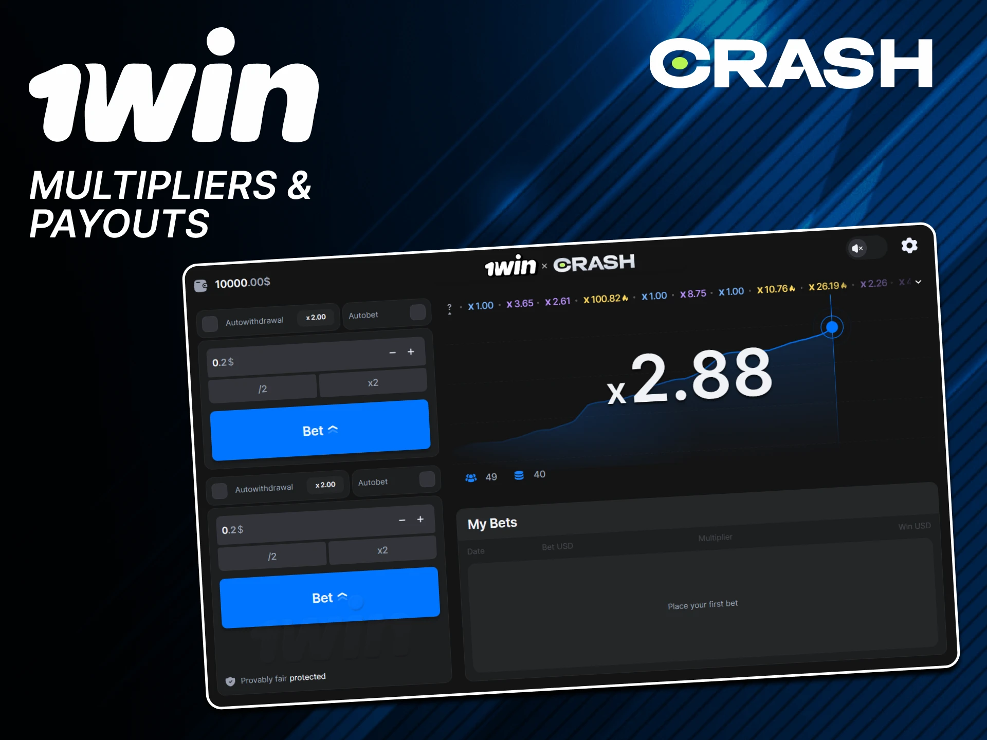 Payouts in the Crash game from 1win are guaranteed.