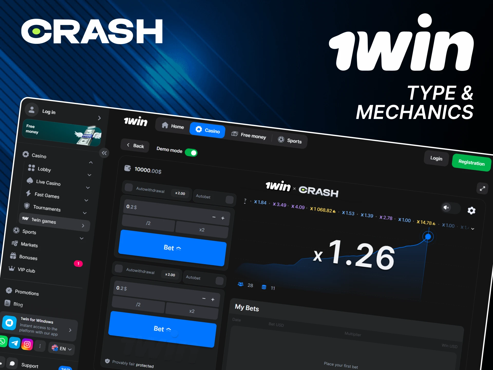 You will easily understand the mechanics of the game Crash from 1win.