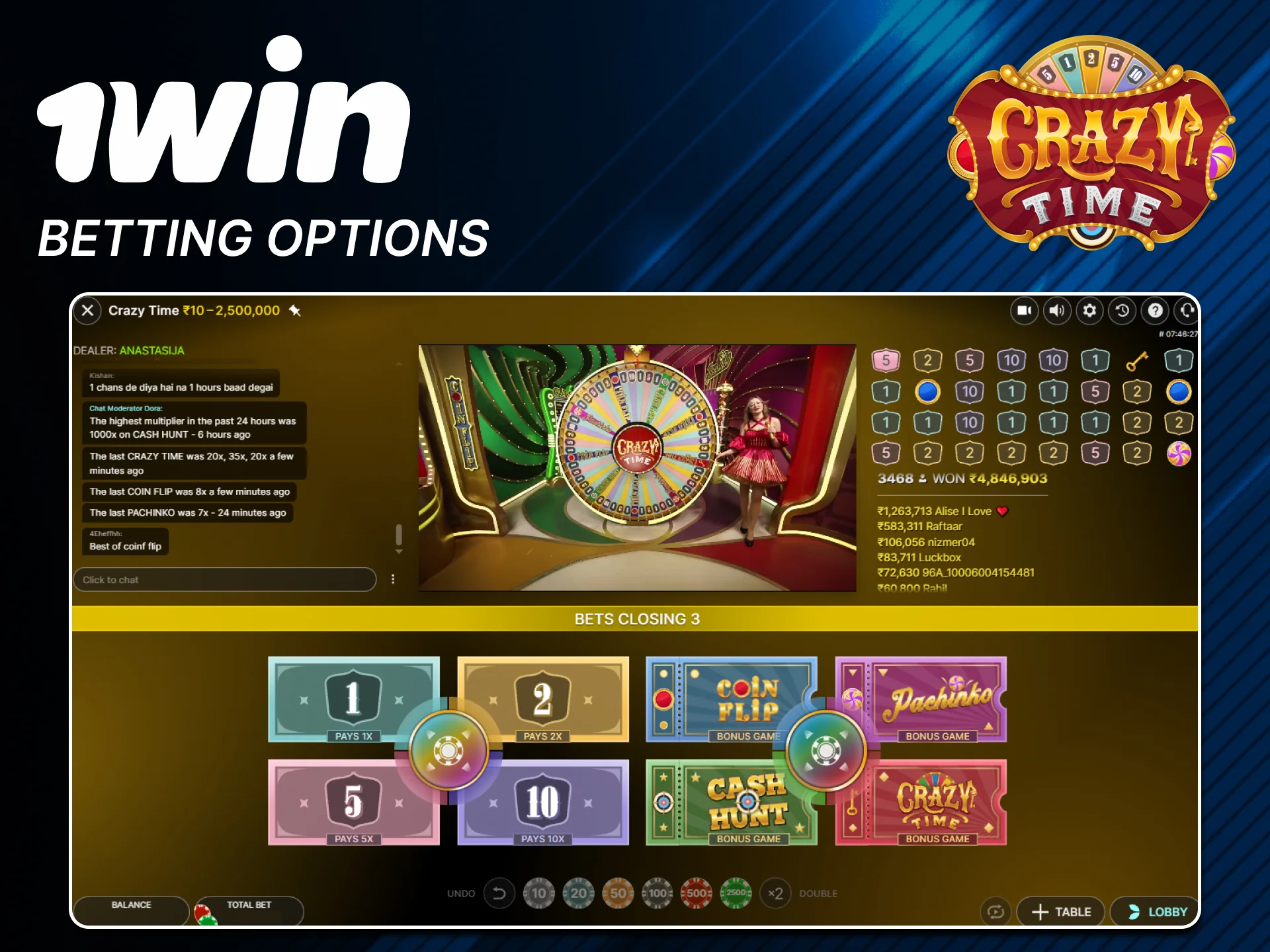 See betting options on the official 1win platform.