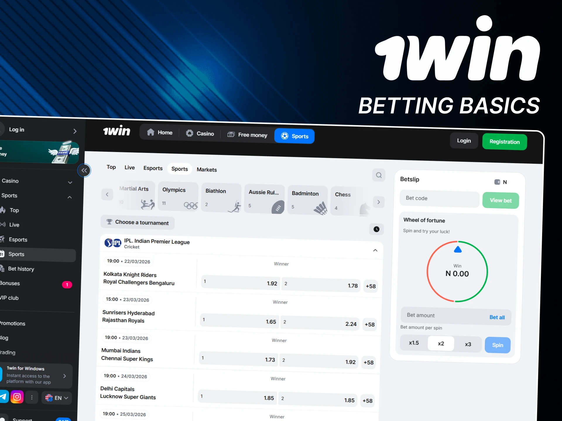 We have provided the basics of cricket betting from 1win.