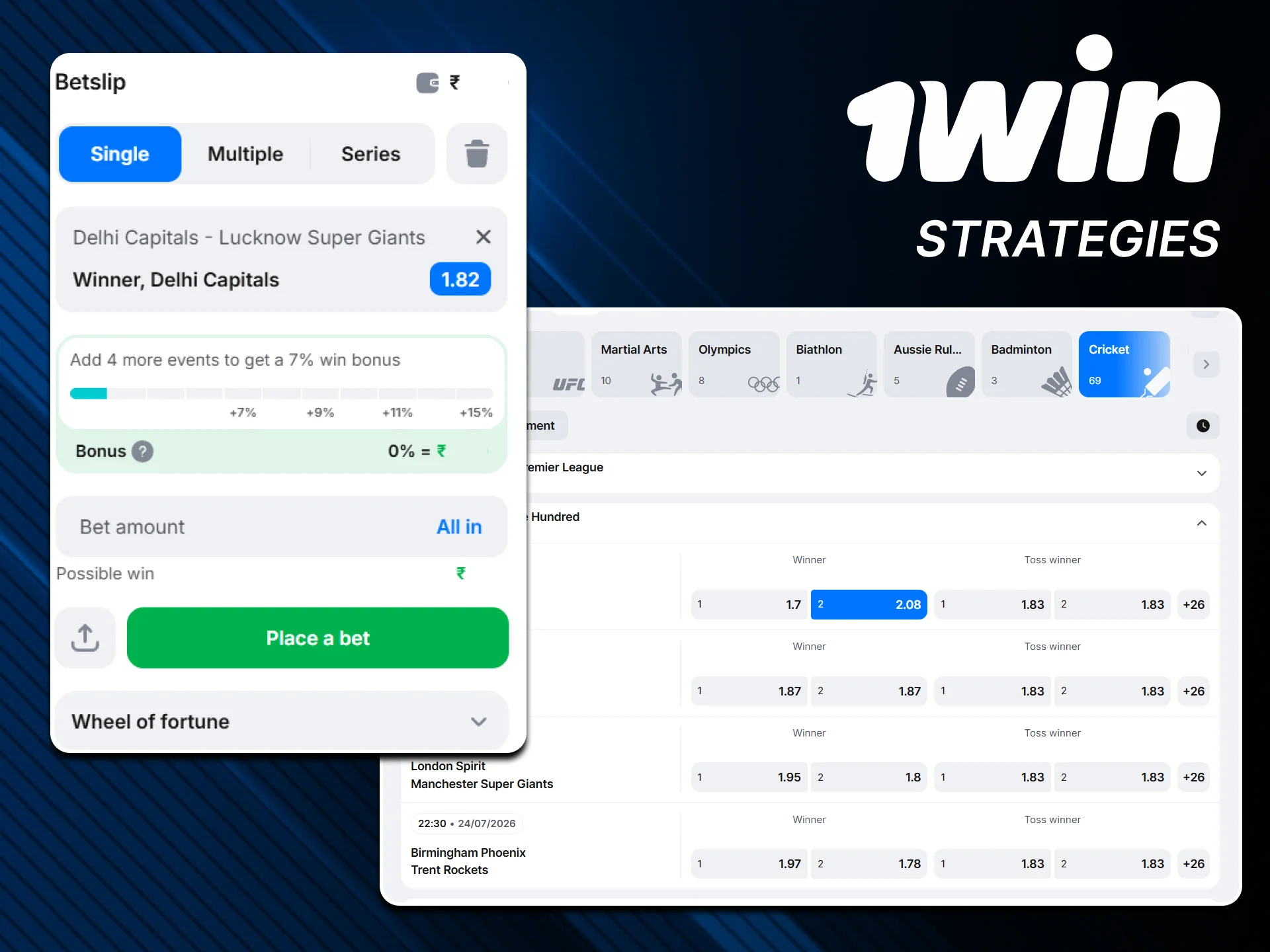 Apply cricket betting strategies on the 1win site.