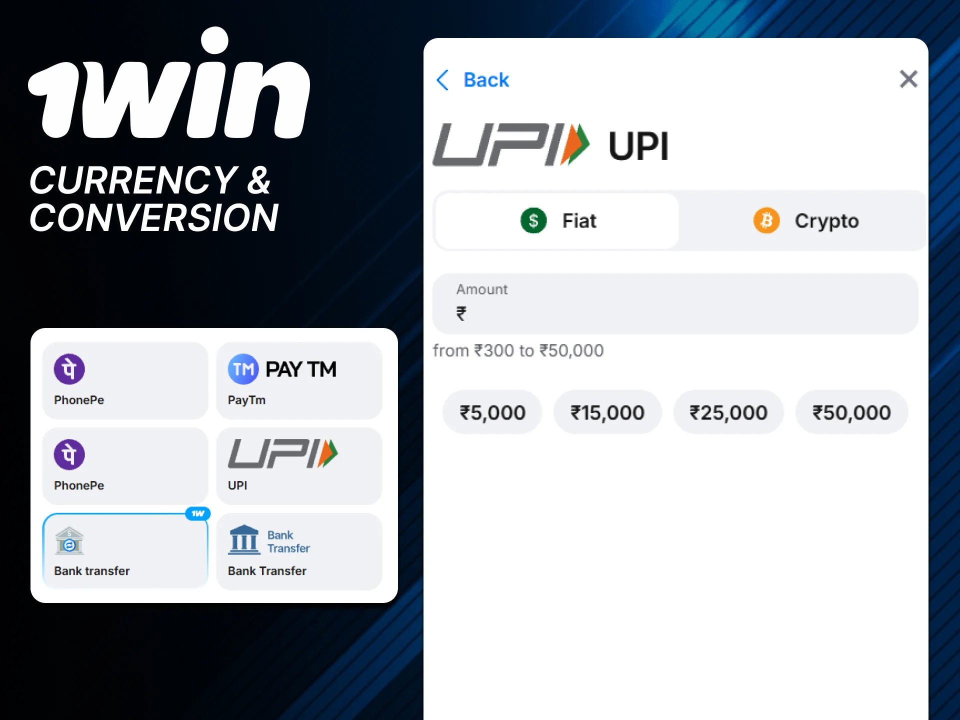 Use Indian Rupees on the official 1win site.