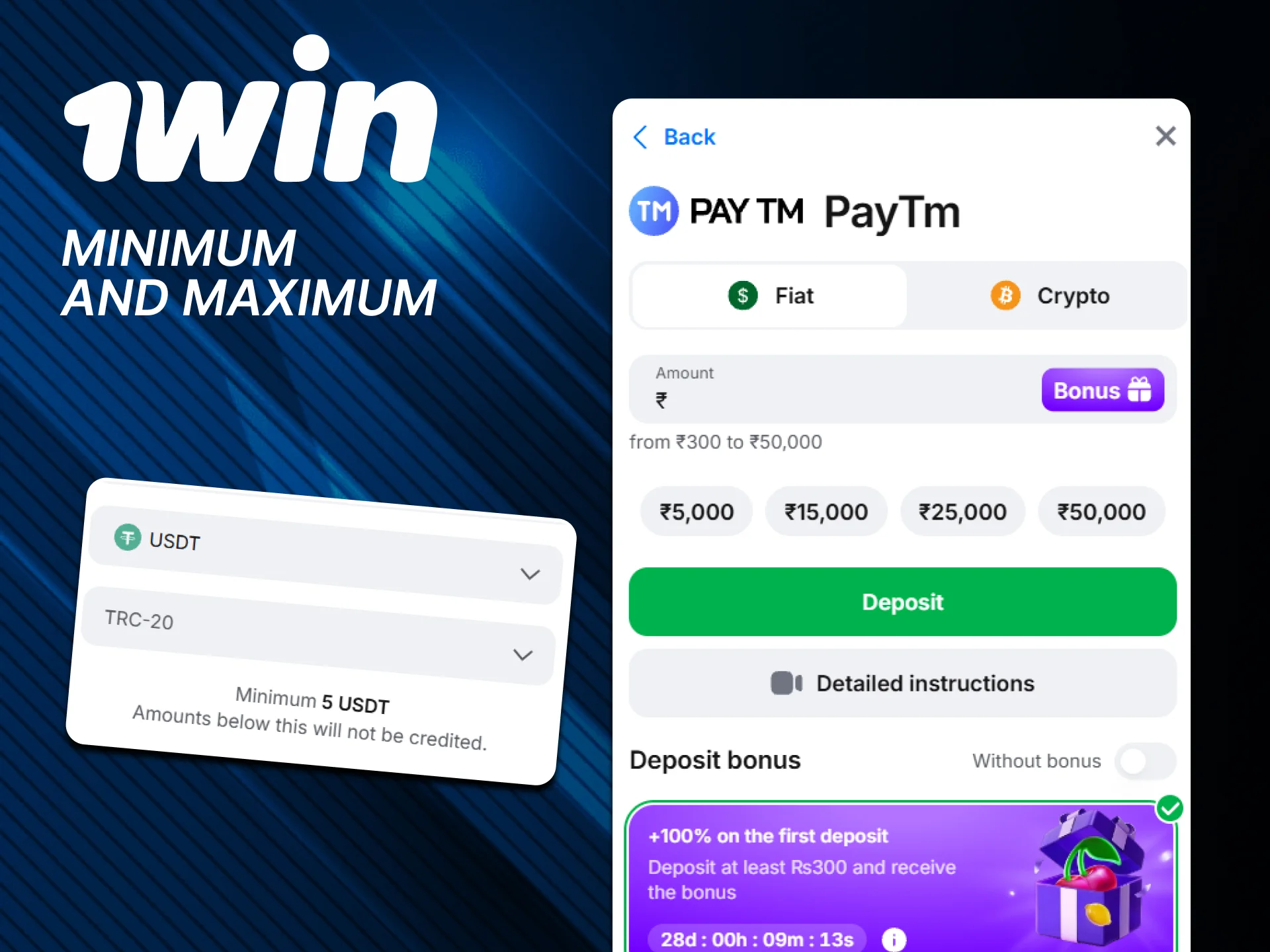Check 1win deposit limits for Indian players officially.