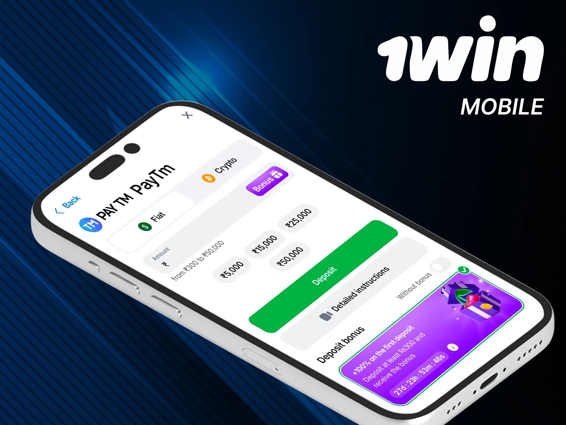 Deposit easily using the official 1win mobile app.