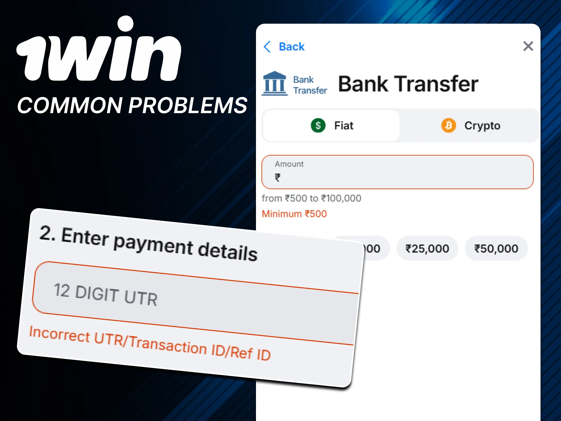 Solve deposit issues on the official 1win website.