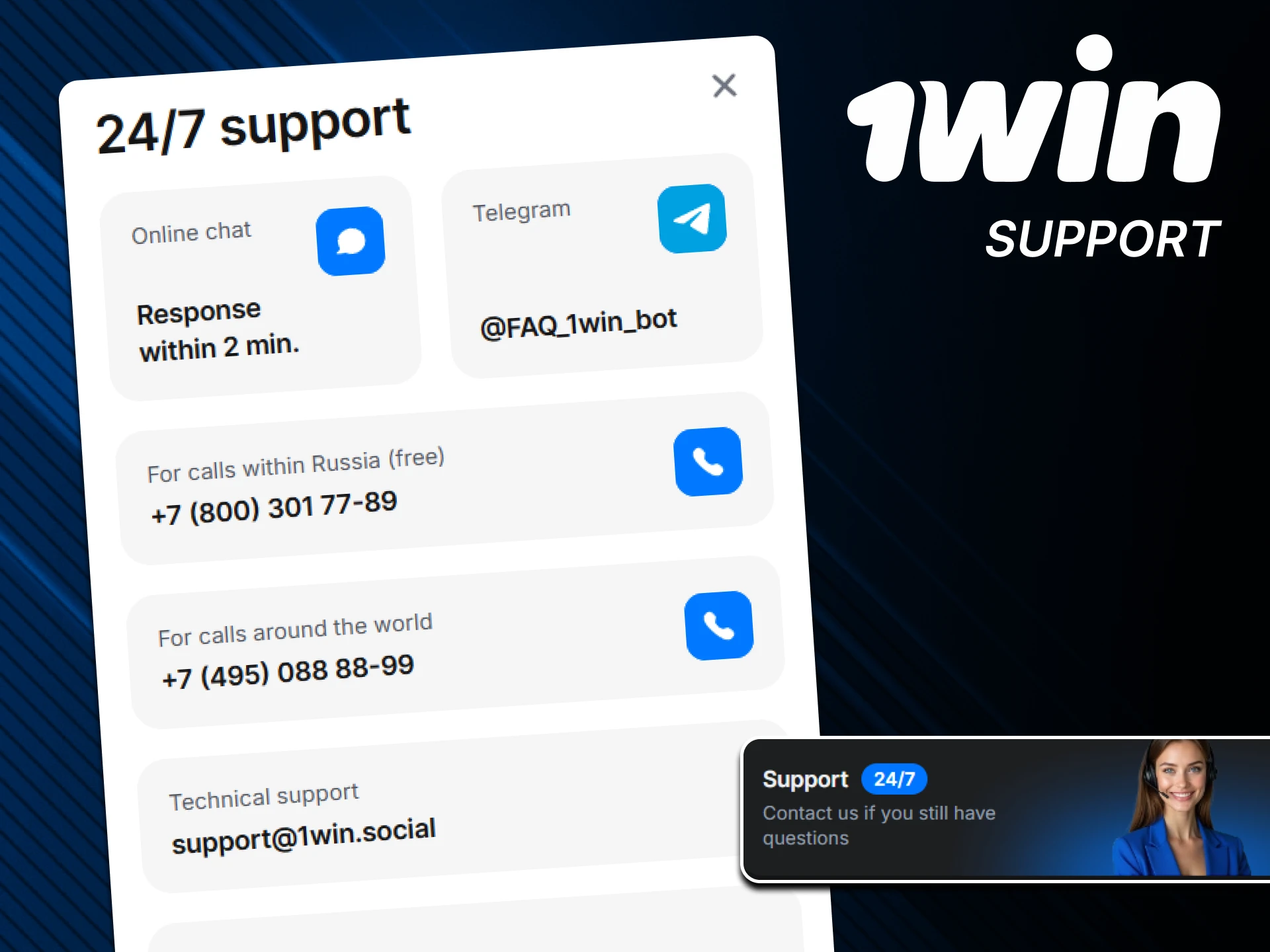 If you have any problems replenishing your balance, please contact 1win support.