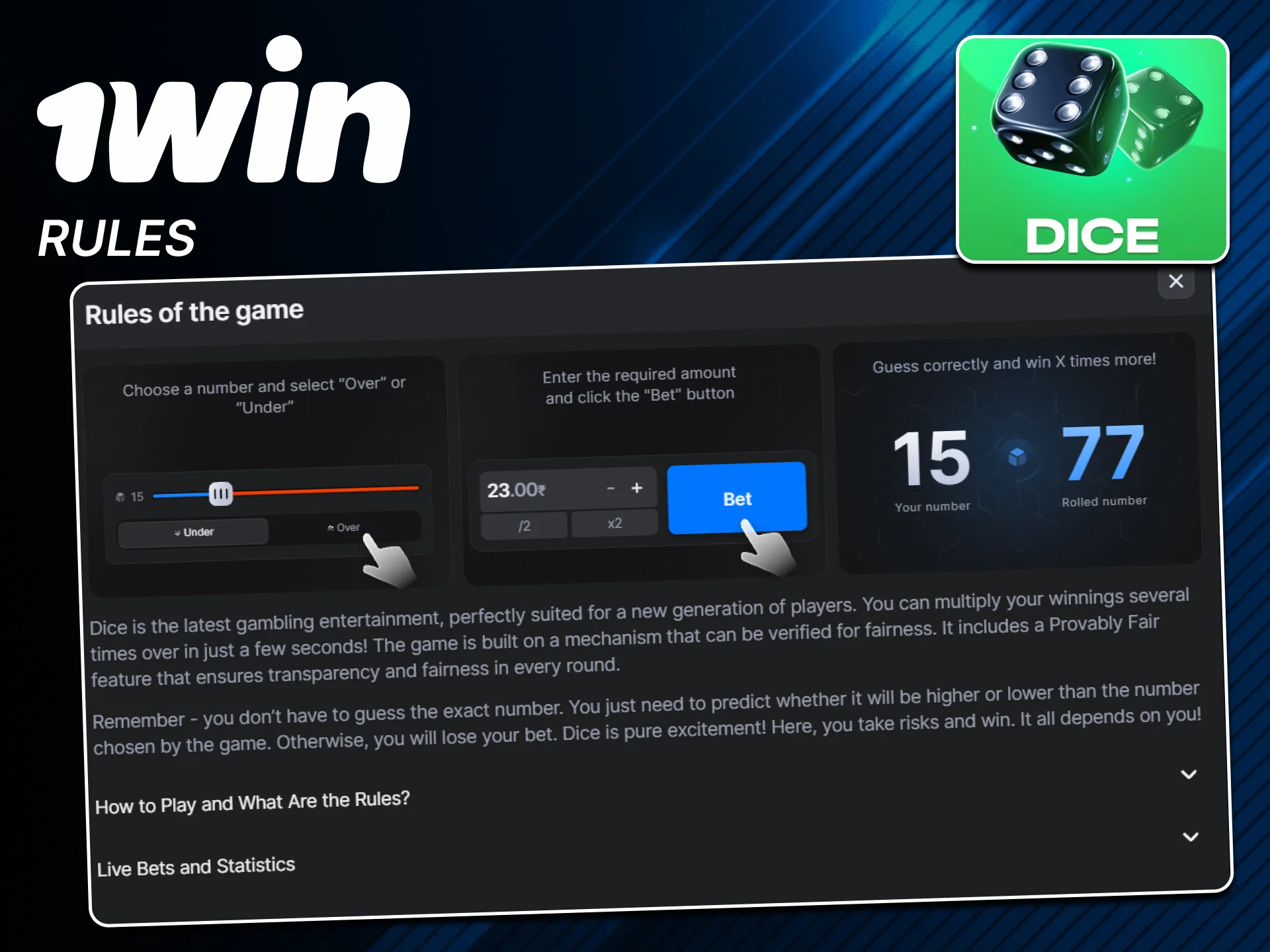 Read official 1win Dice rules before playing.