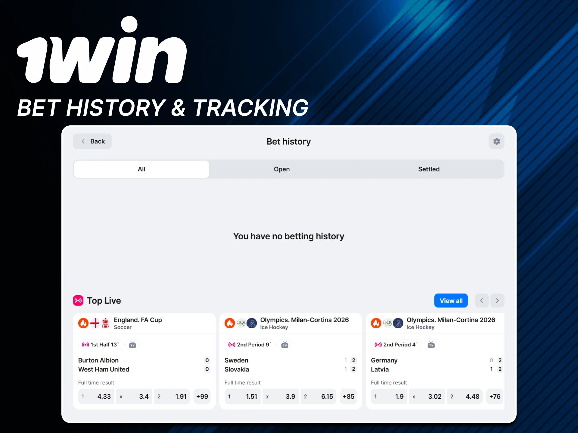 You can view your football betting history on the 1win website.