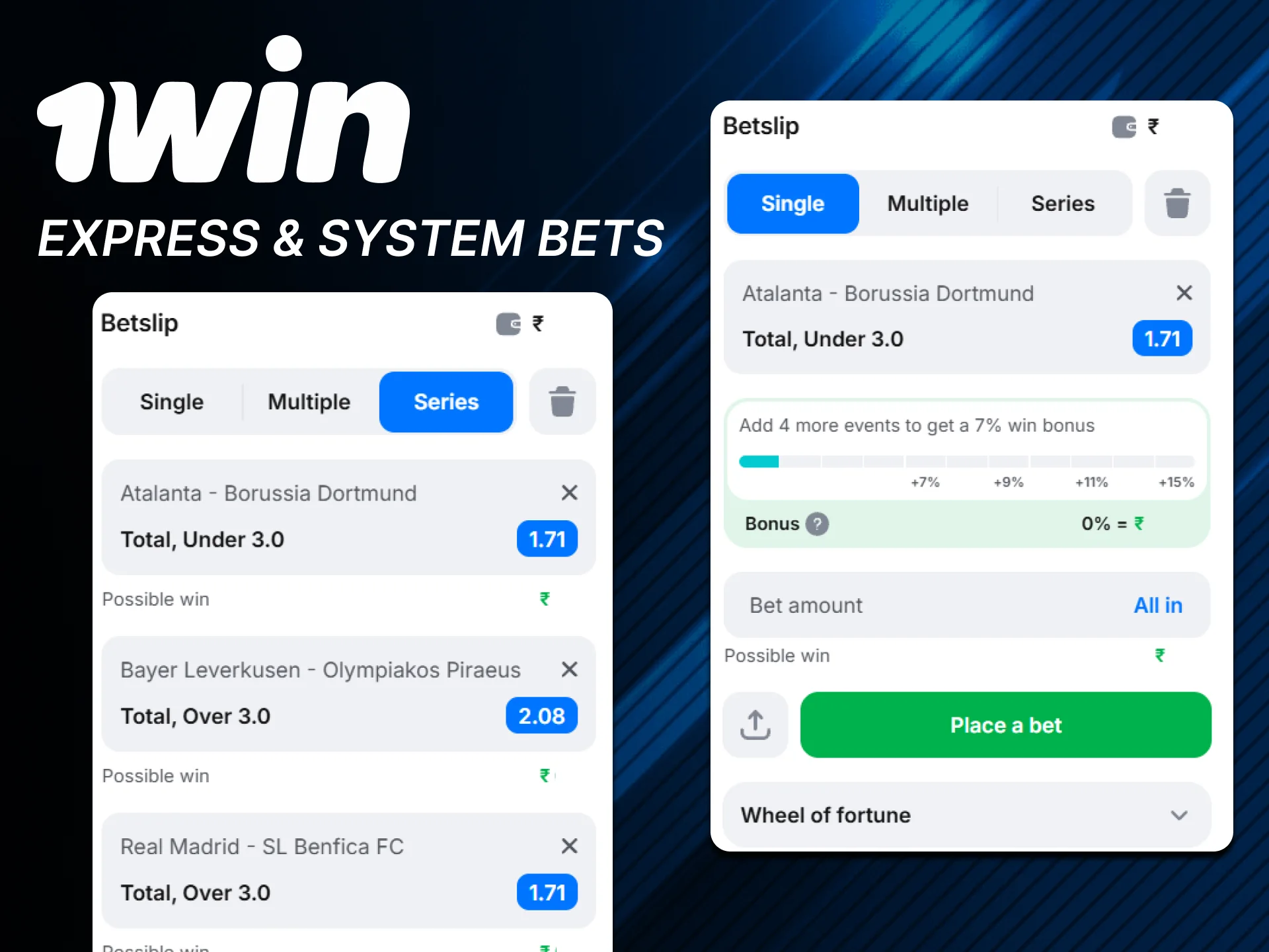Place express football bets on official 1win website.