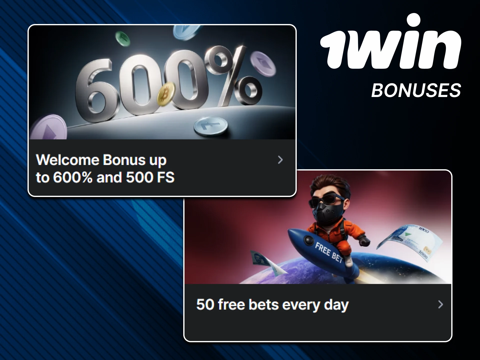 1win offers bonuses to sports betting enthusiasts.