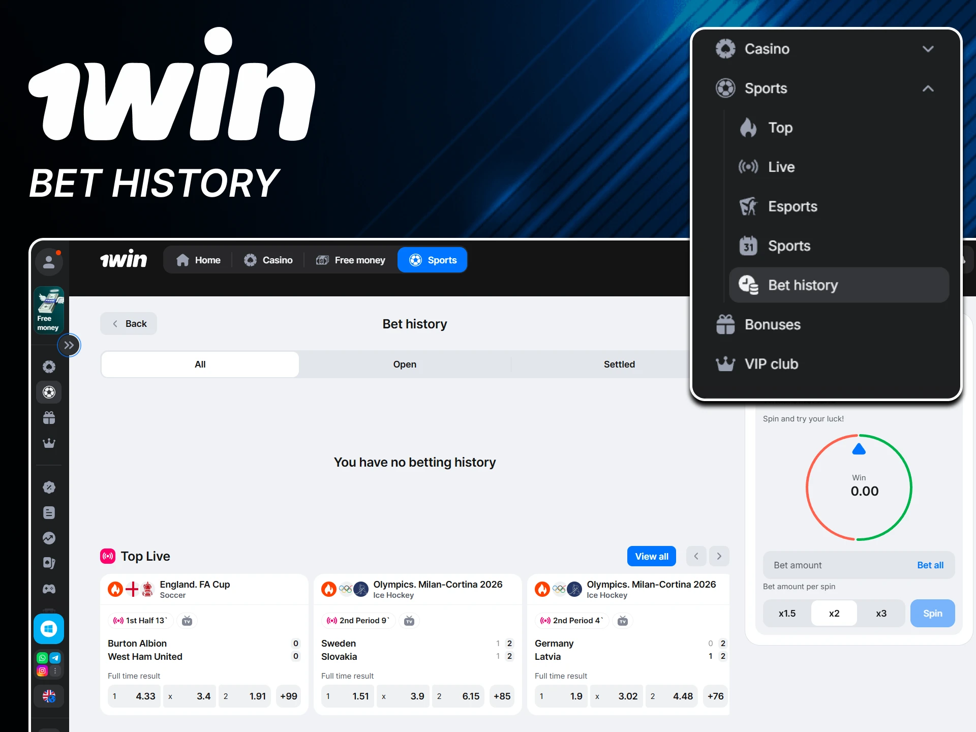 In the 1win betting history section, you can monitor your bets.