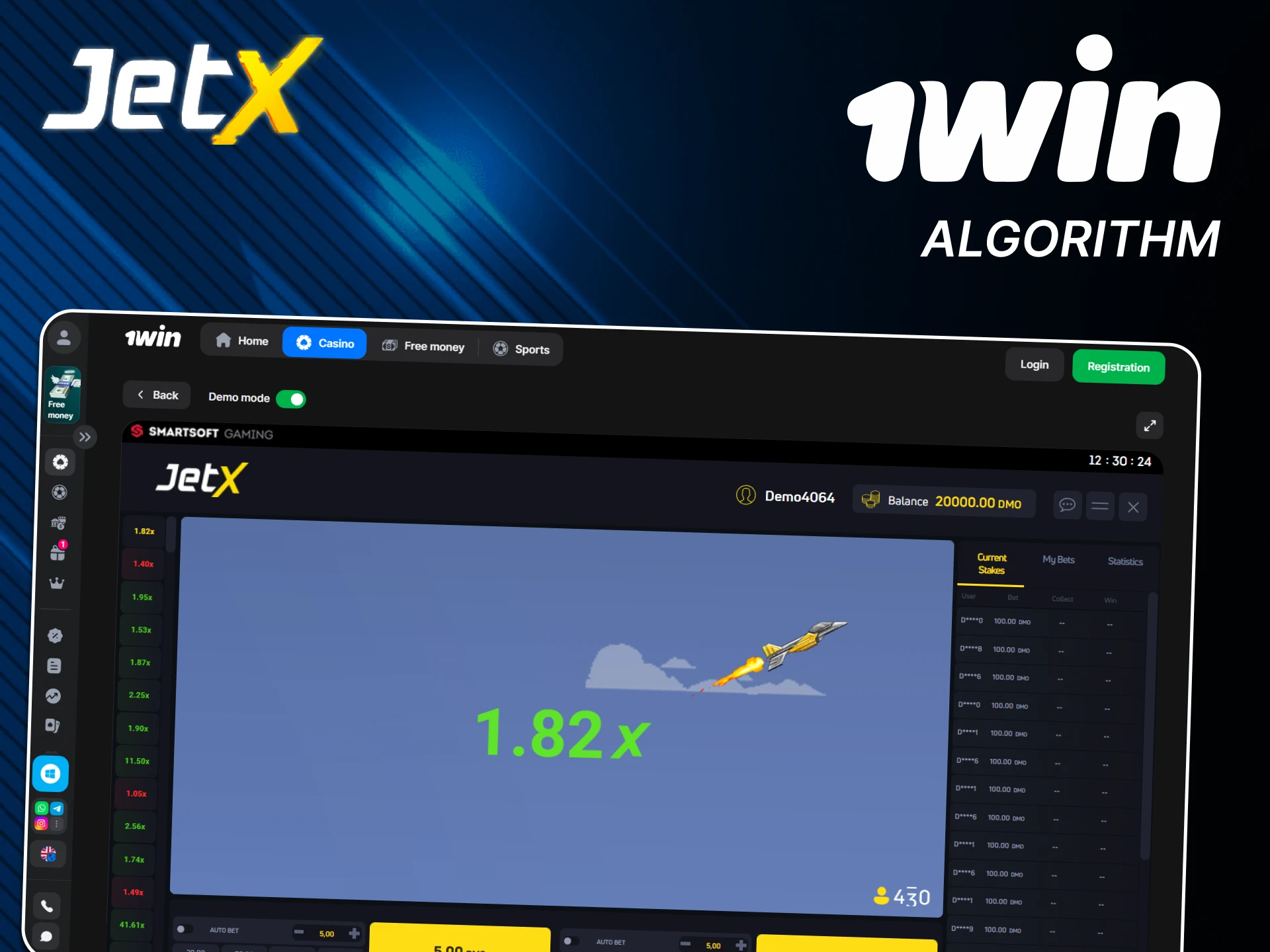 The JetX game algorithm on 1win is very simple.