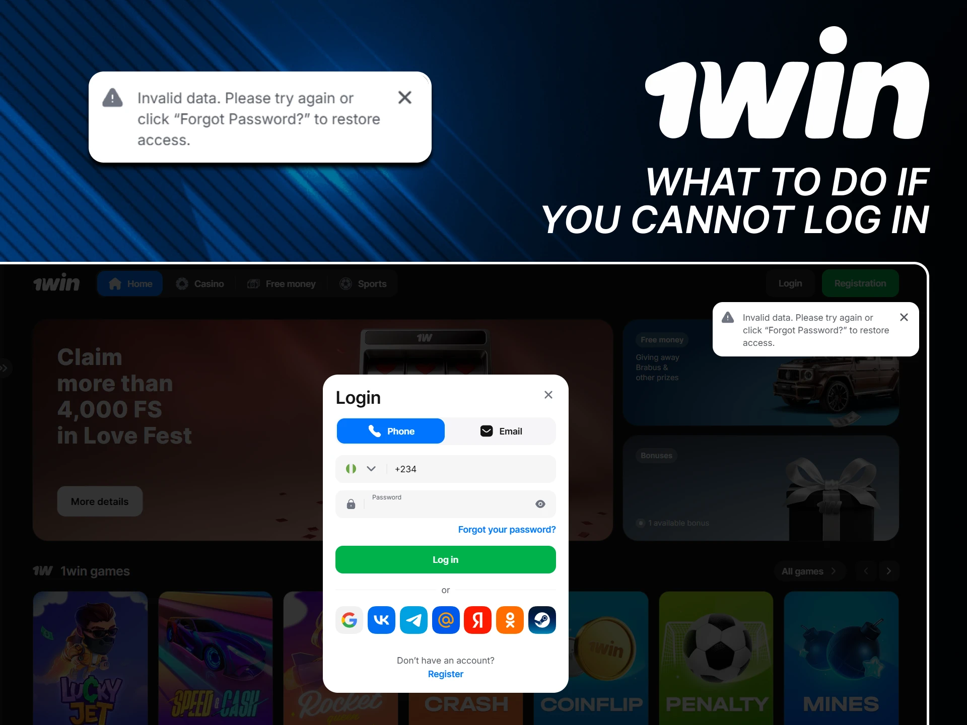 We'll tell you how to deal with errors when logging into your 1win account.