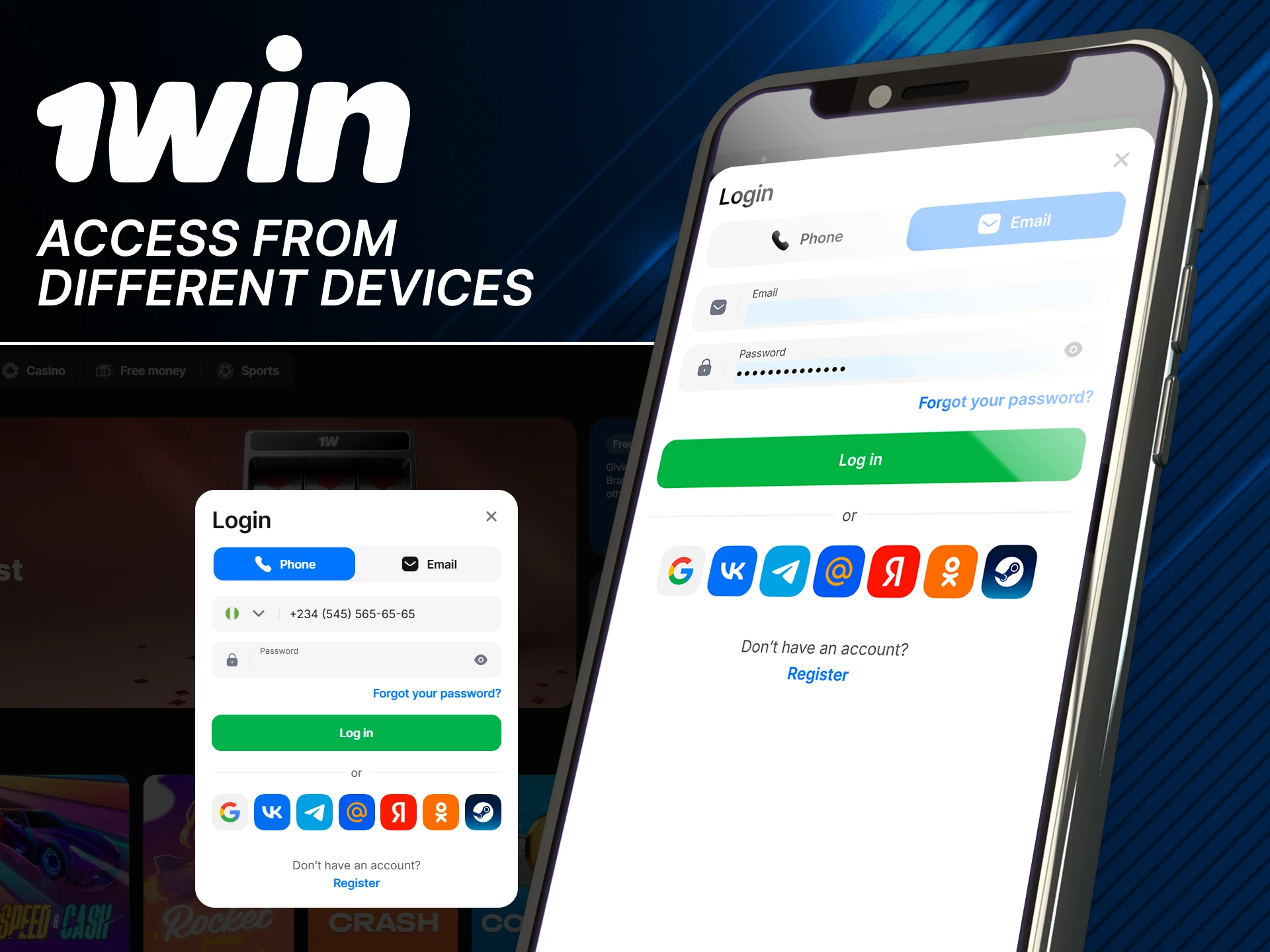 Use the 1win app to log in to your personal account.
