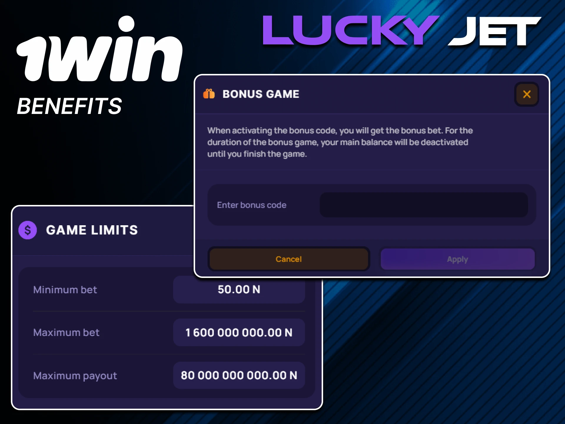 The Lucky Jet game has advantages over other 1win games.