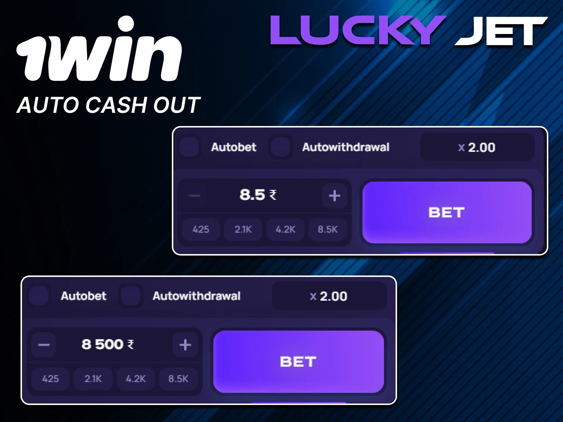 Use Auto Cash Out on official 1win site.
