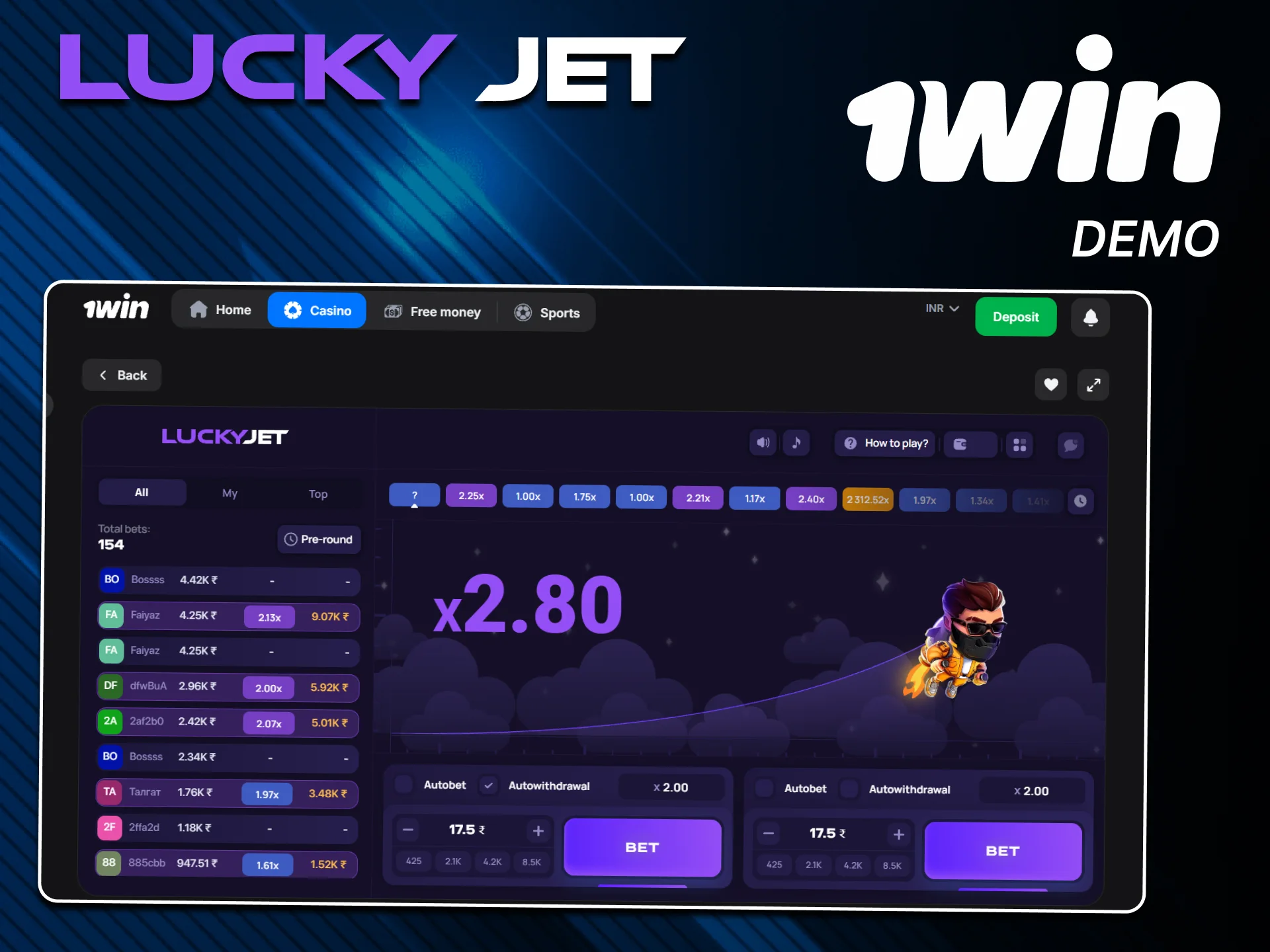 Try the official 1win Lucky Jet demo mode.