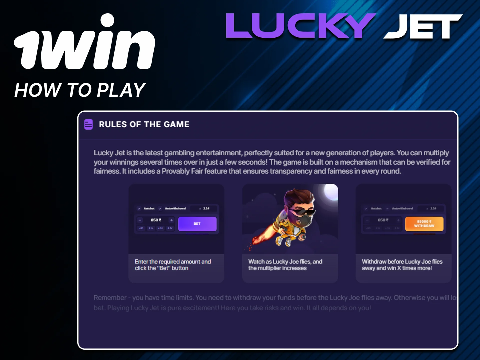 Follow the official 1win Lucky Jet play guide.