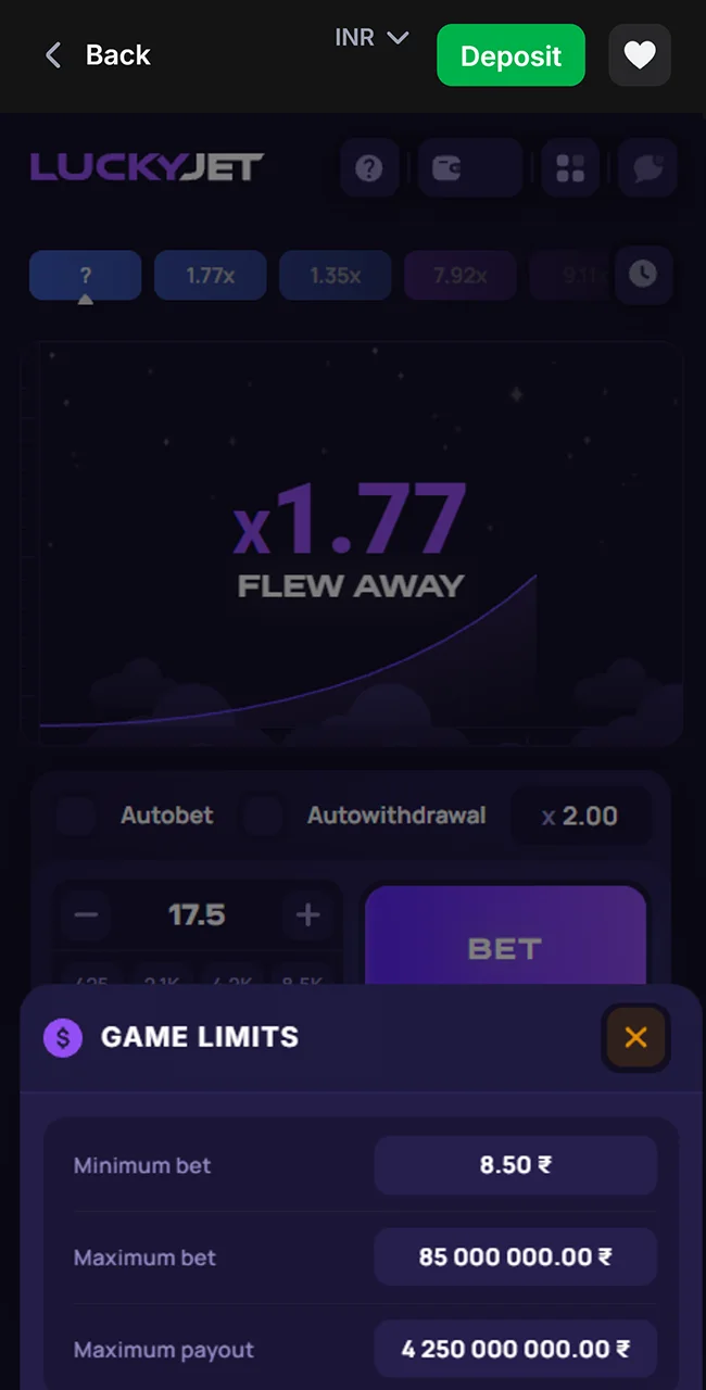 Check betting limits on the official 1win website.