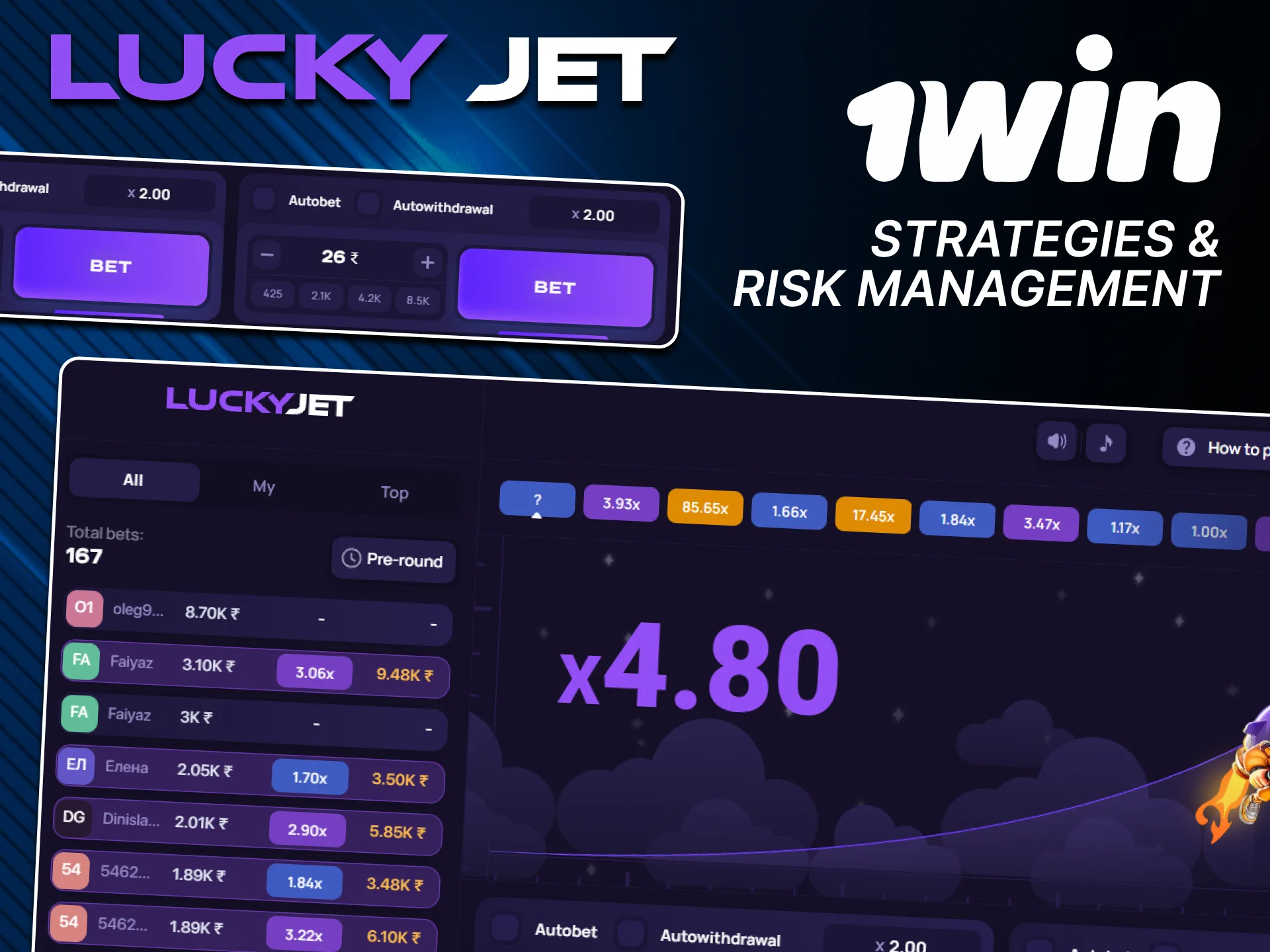 Use winning strategies on the official 1win platform.