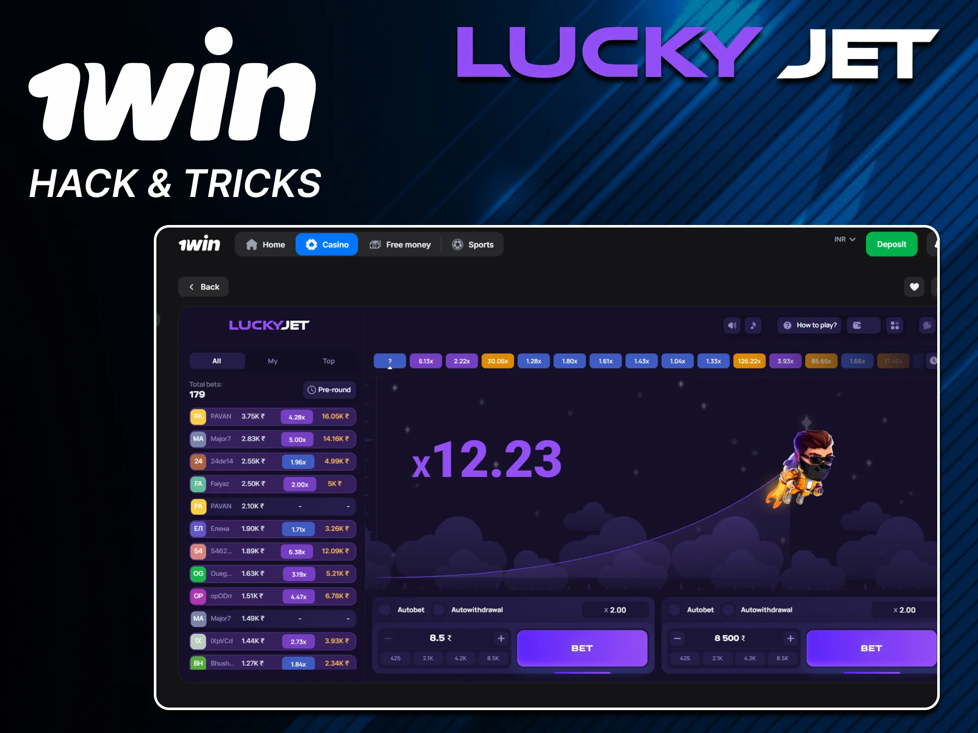 Learn game tricks on the official 1win website.