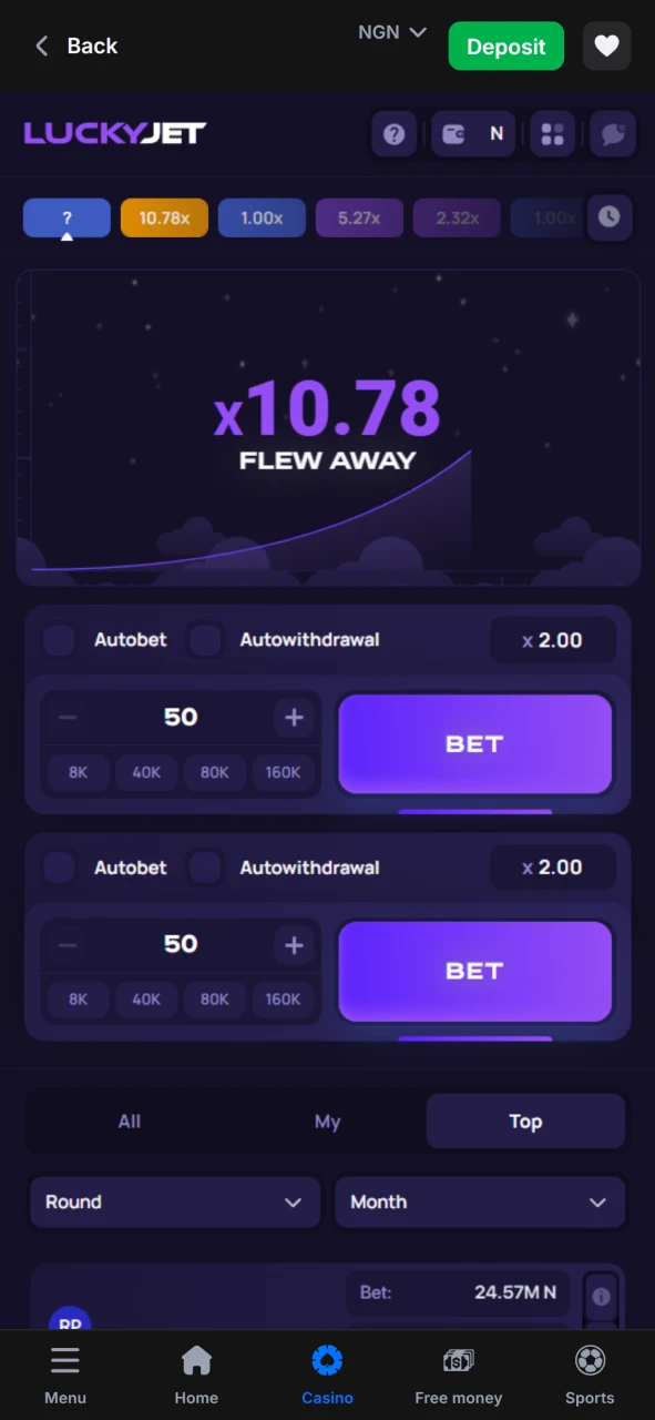 We will provide the Lucky Jet game interface from 1win for study.