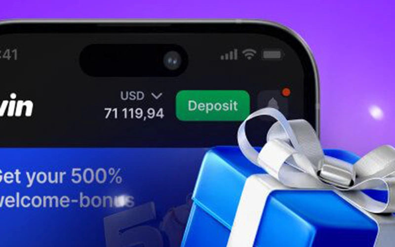 Get a reward for installing the official 1win app.