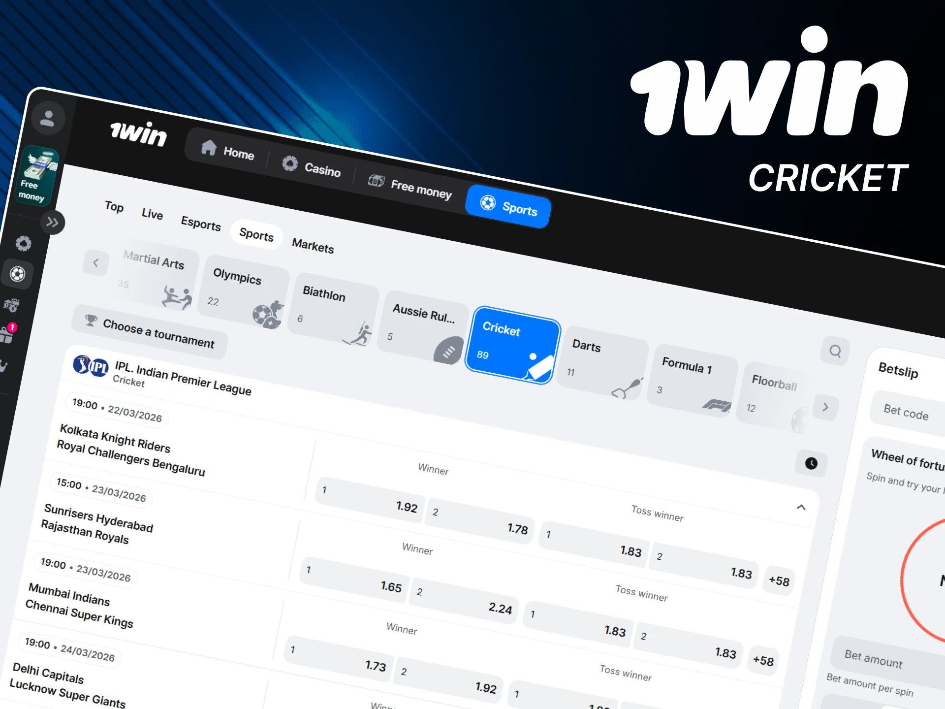 You can bet on cricket in the sports section of the 1win website.