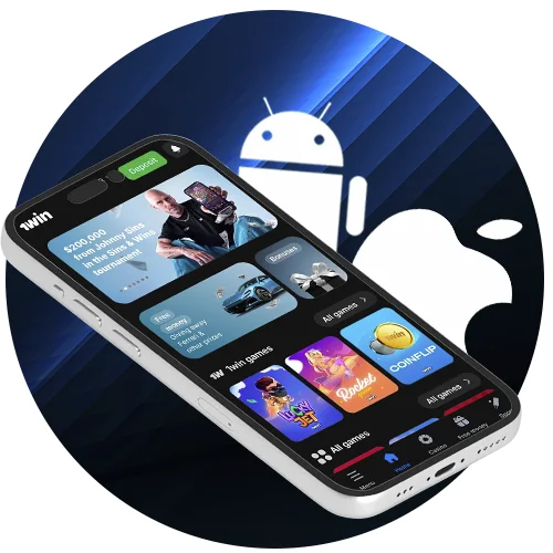 Download the official 1win app for mobile devices.