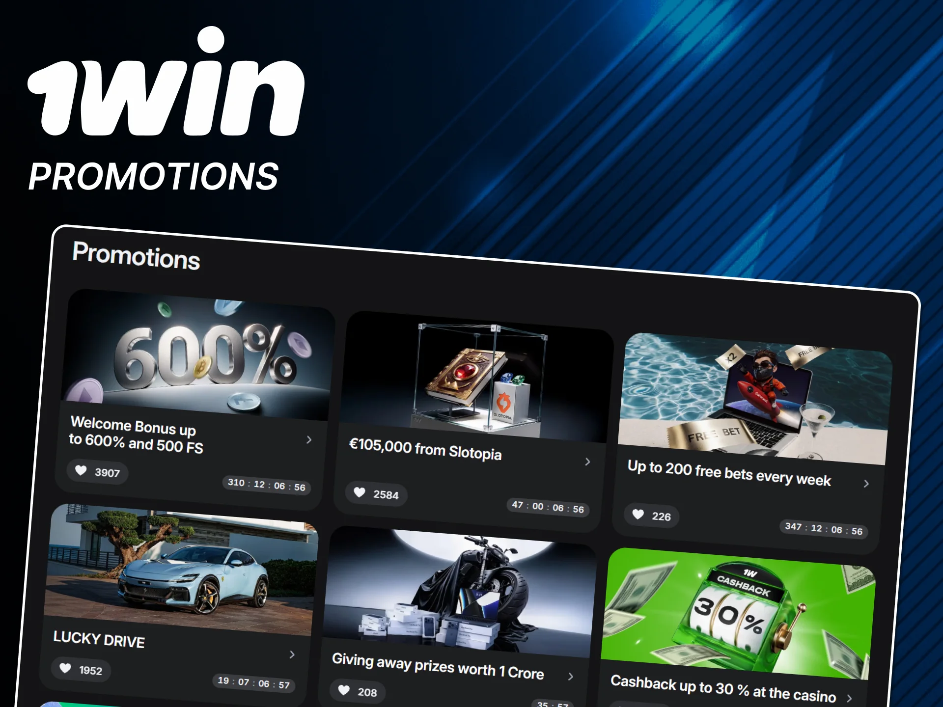 View current promotions on the official 1win website.