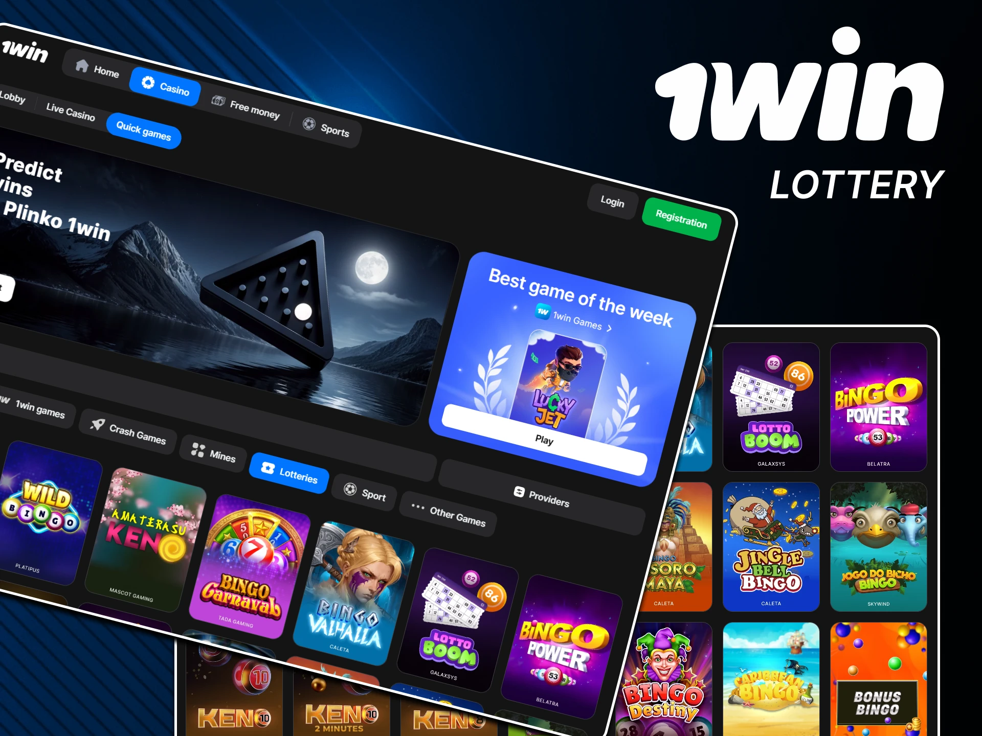 Try your luck in the lottery from 1win.