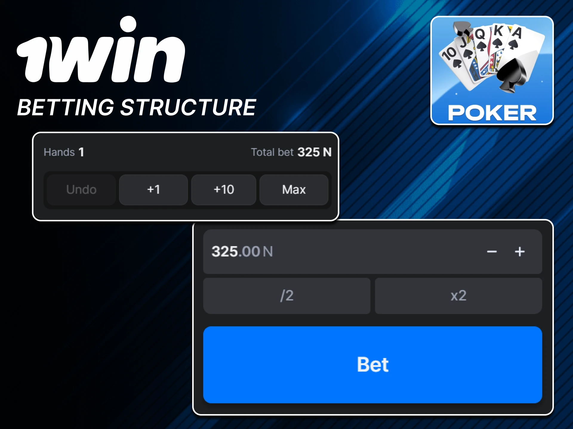 Poker bets on 1win are intuitive.